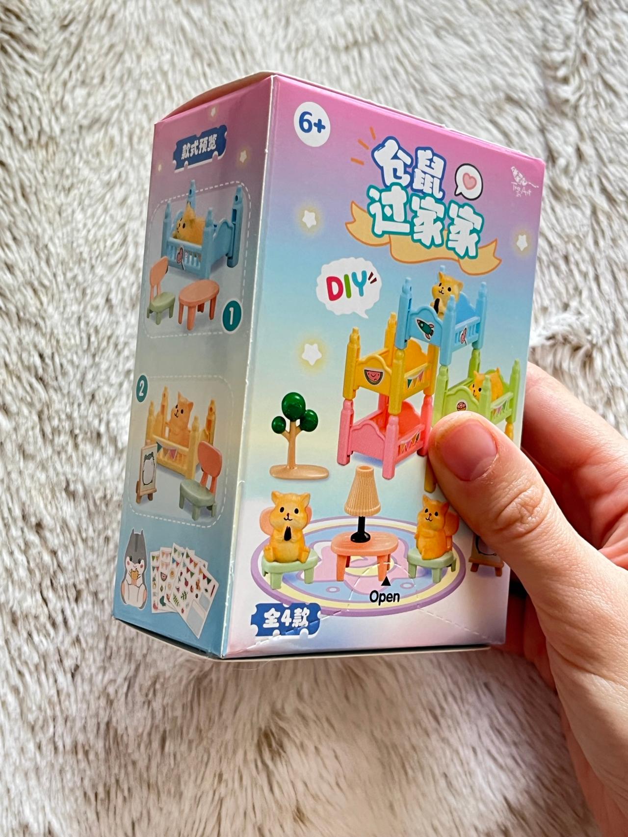 Lucky Koko Hamster Paradise Play DIY Blind Box NIP READ — image 9