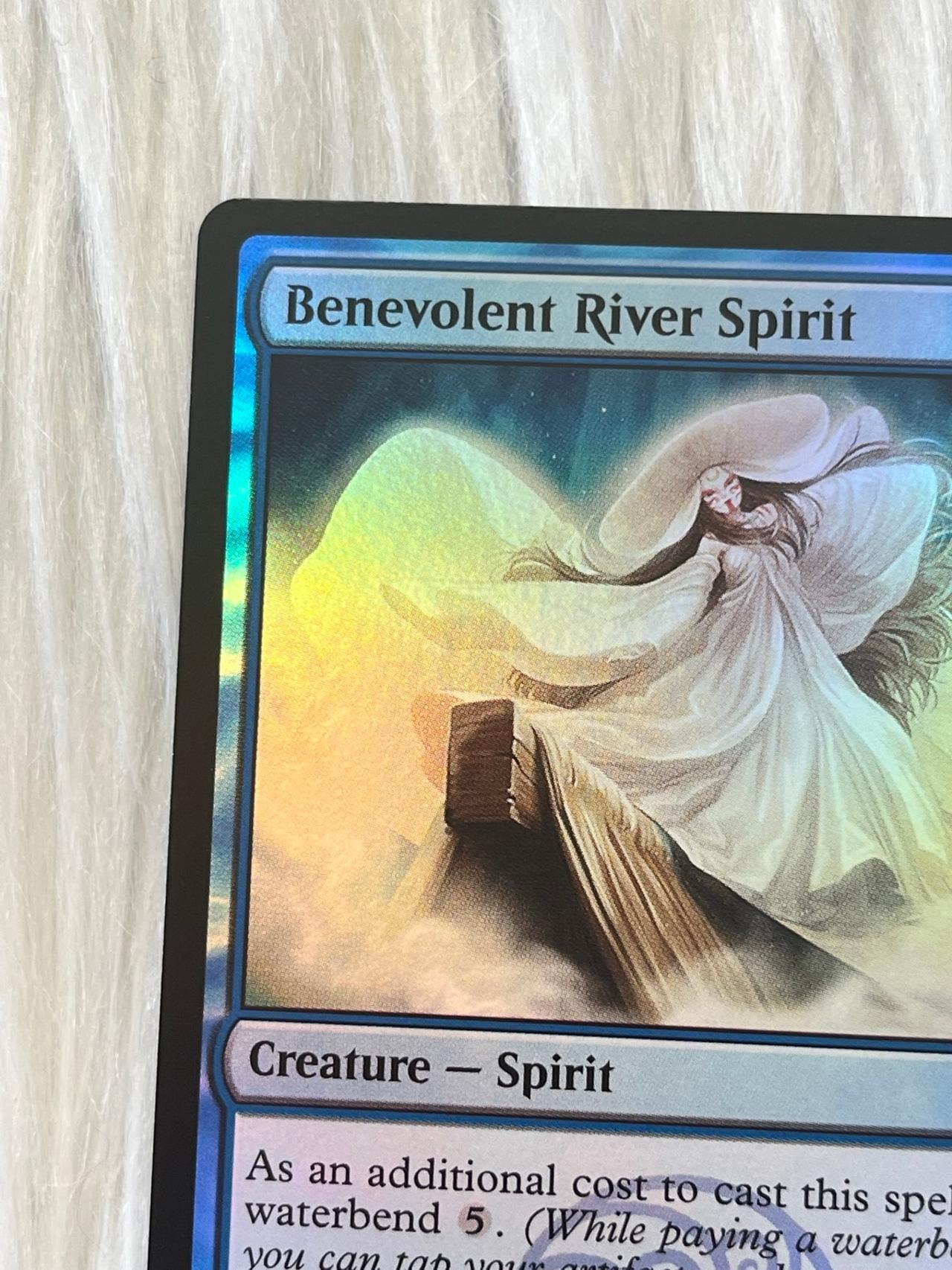 Magic the Gathering x Avatar The Last Airbender Benevolent Spirit U0045 Foil — image 5