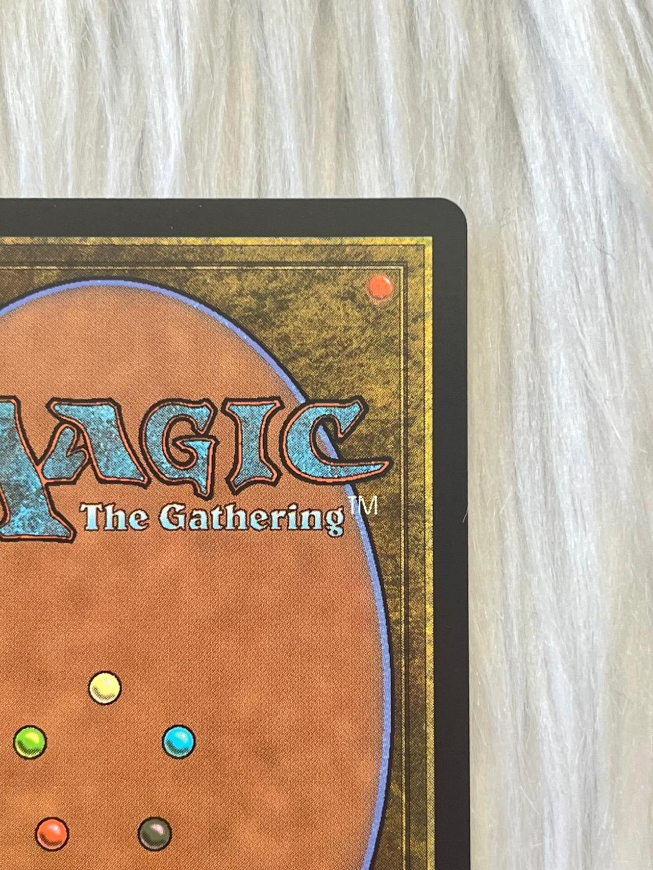 Magic the Gathering x Avatar The Last Airbender Benevolent Spirit U0045 Foil — image 9
