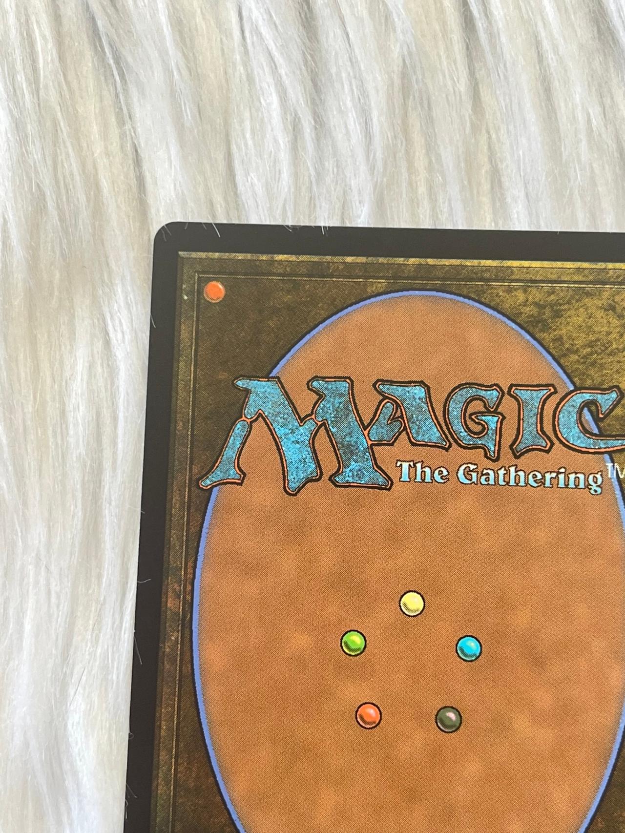 Magic the Gathering x Avatar The Last Airbender Path to Redemption C0031 Foil — image 11