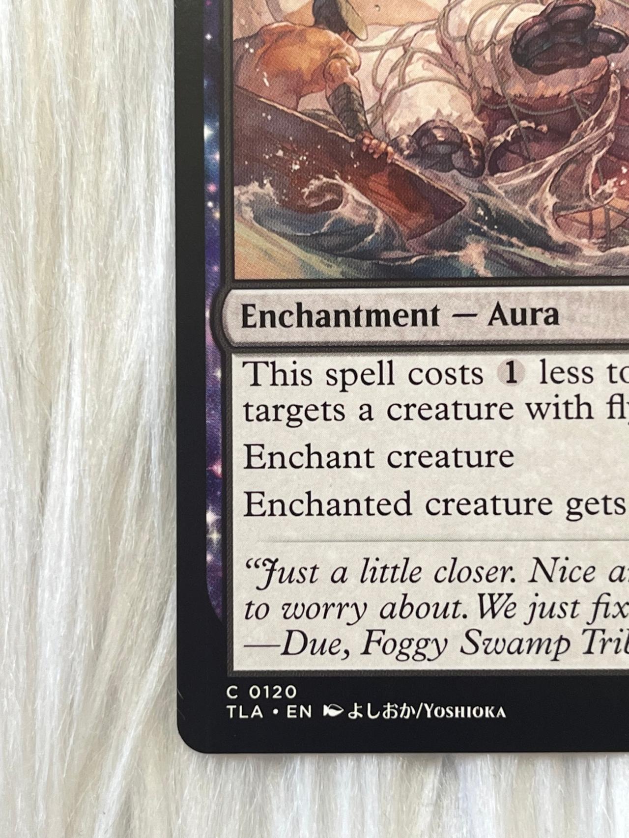 Magic the Gathering x Avatar The Last Airbender Swampsnare Trap C0120 NF — image 2