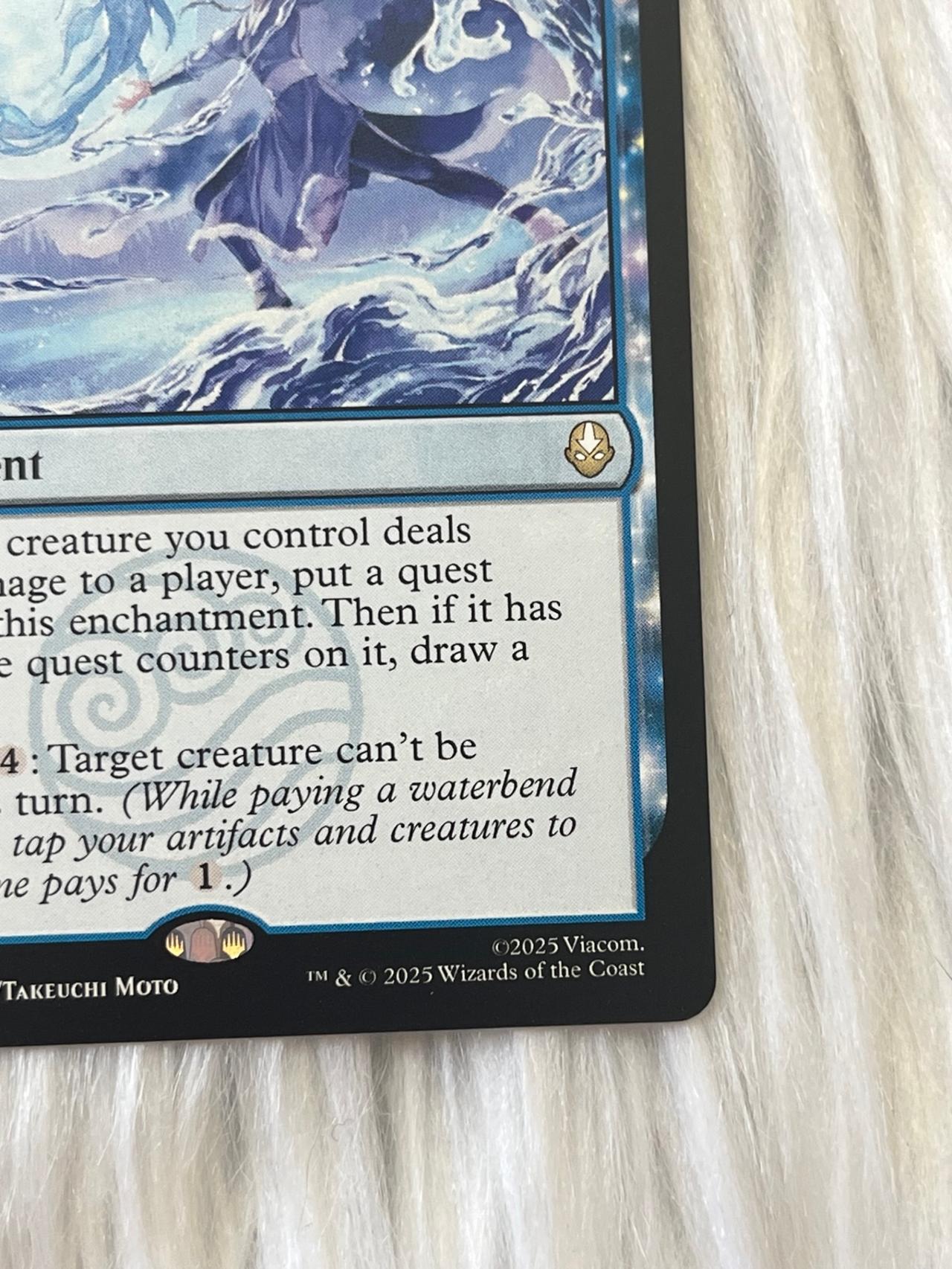 Magic the Gathering x Avatar The Last Airbender Waterbender Ascension R0079 NF — image 3