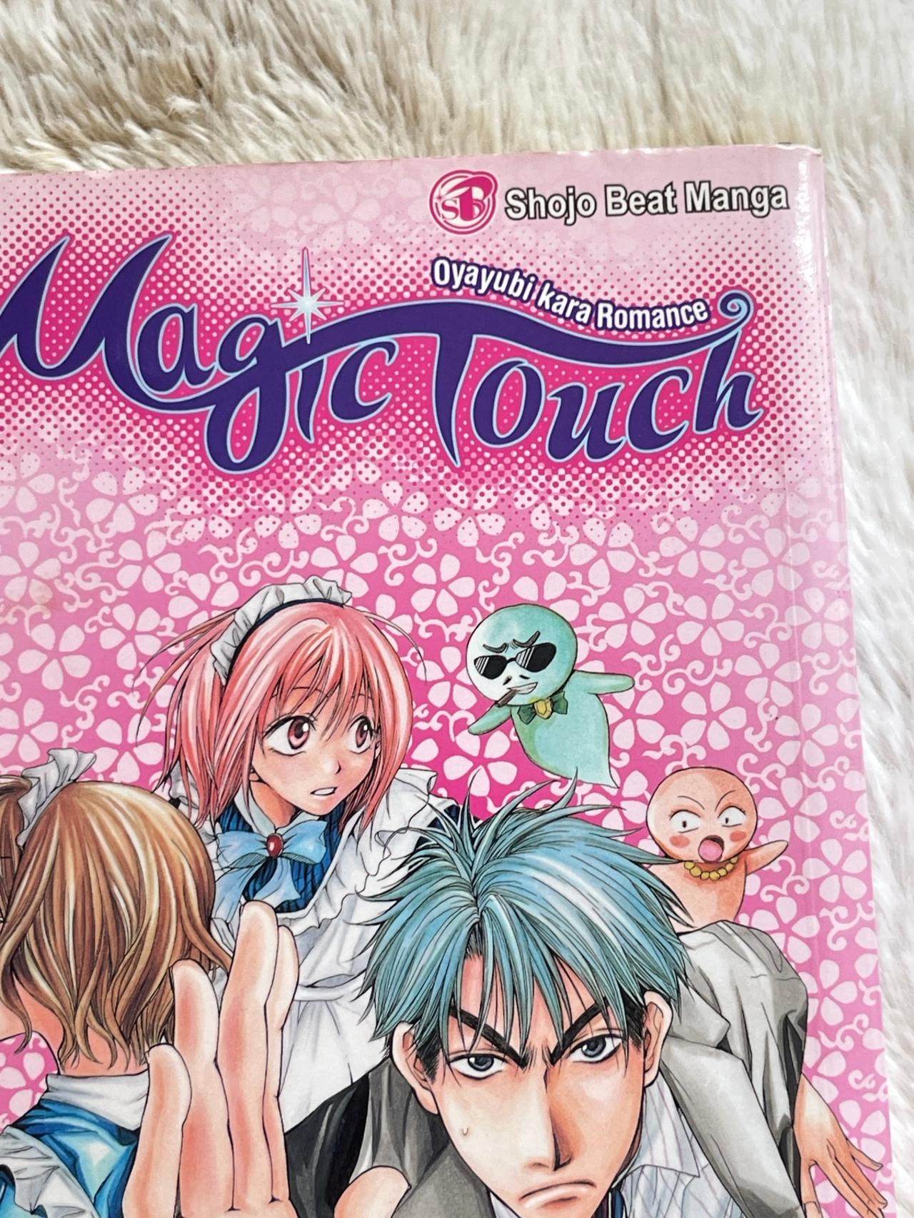 Magic Touch by Izumi Tsubaki Vol 4 1st Print NM Shoujo Beat READ — image 4