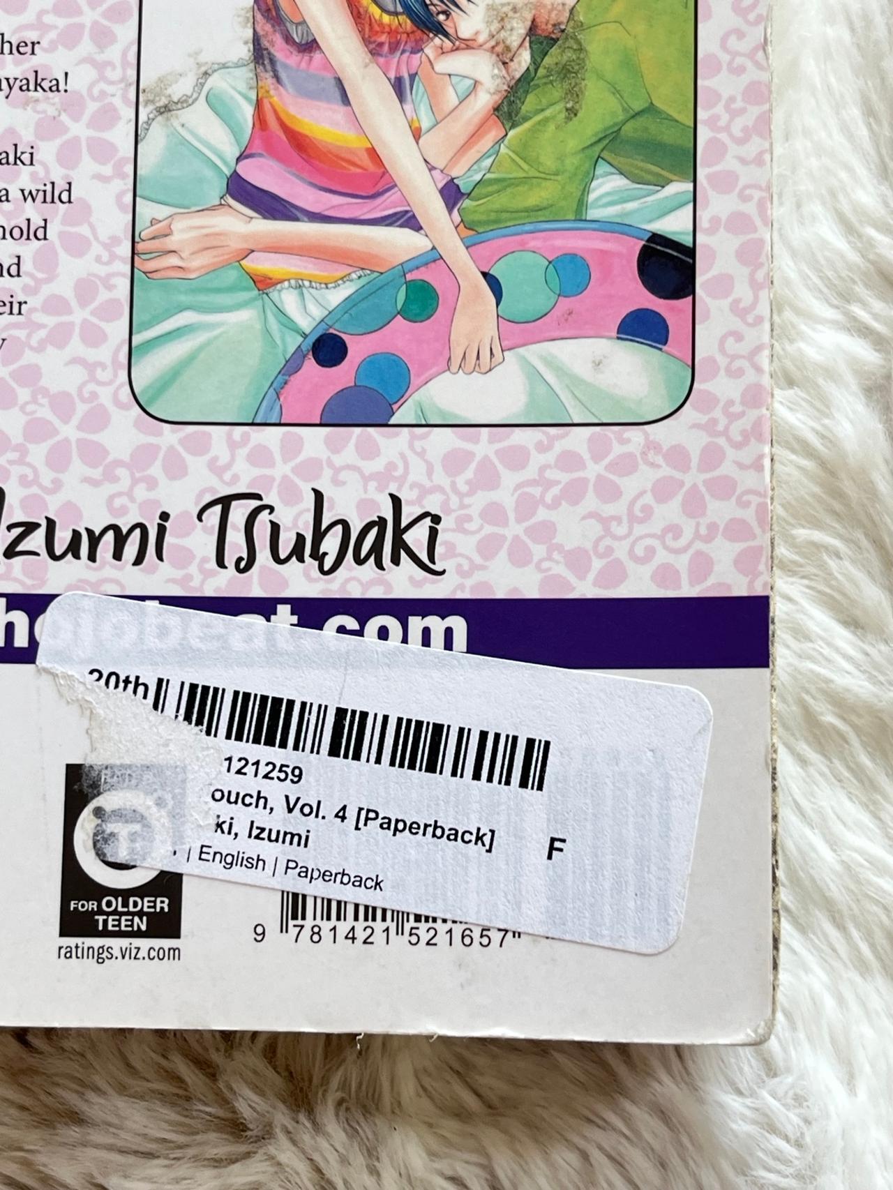Magic Touch by Izumi Tsubaki Vol 4 1st Print NM Shoujo Beat READ — image 7