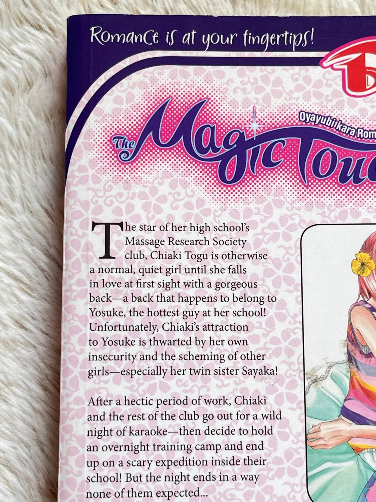 Magic Touch by Izumi Tsubaki Vol 4 1st Print NM Shoujo Beat READ — image 9
