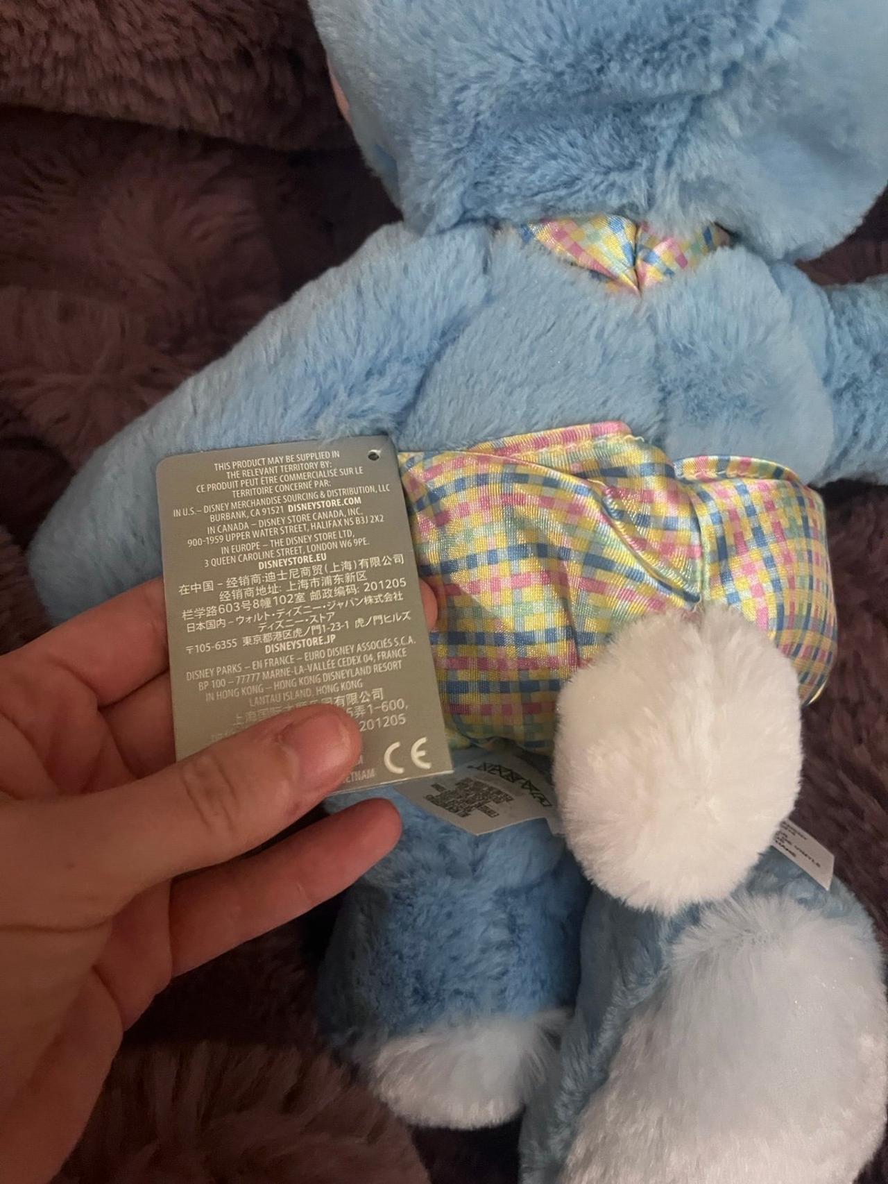 Mickey Mouse Easter Plush with tags — image 6