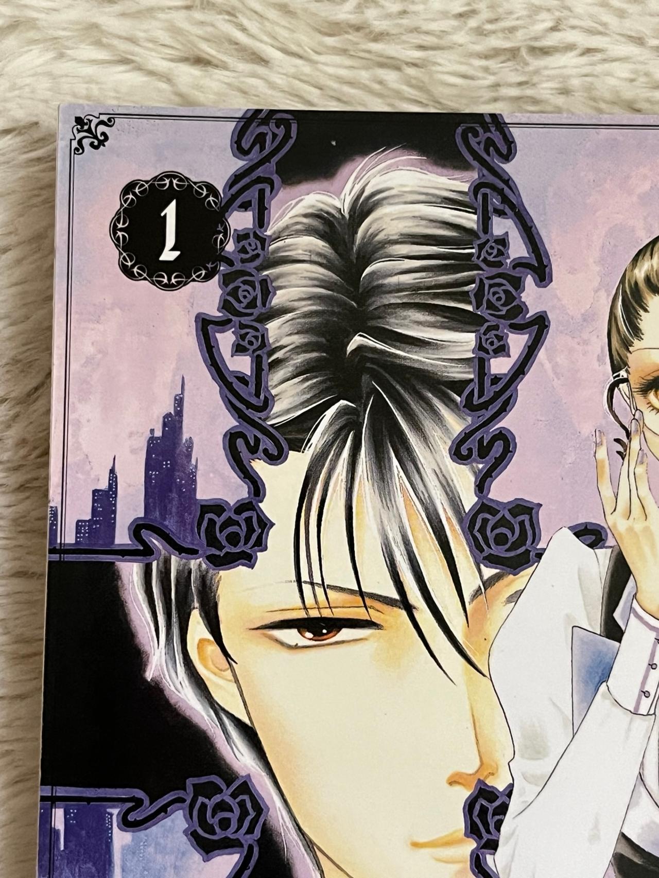 Midnight Secretary by Tomu Ohmi Vol 1 Near Mint 1st Print SB READ — image 5