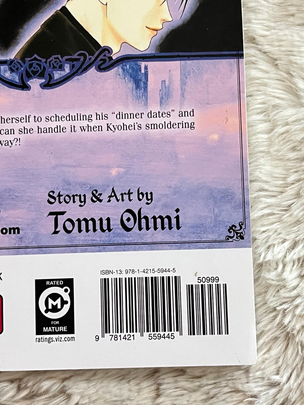 Midnight Secretary by Tomu Ohmi Vol 1 Near Mint 1st Print SB READ — image 6