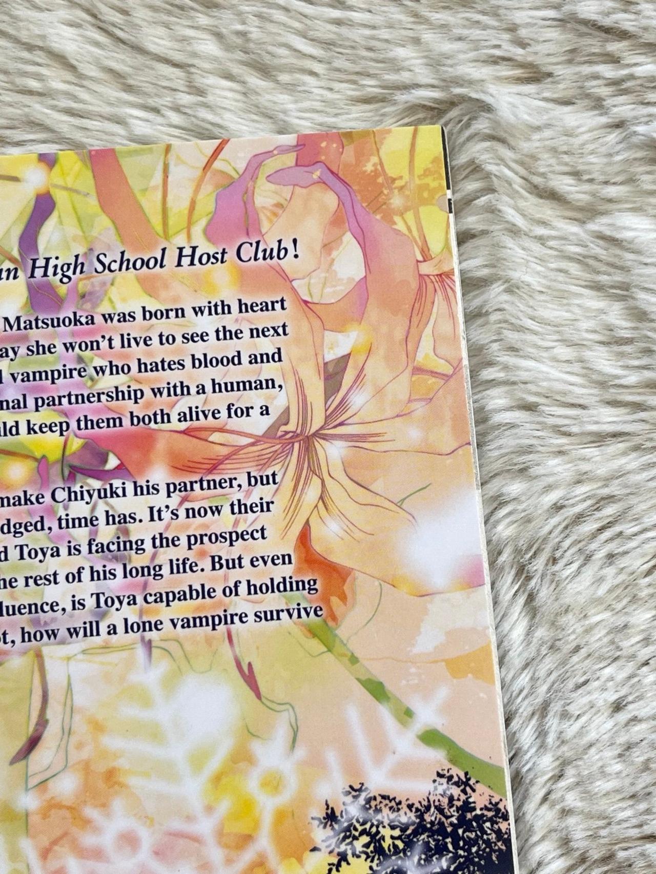 Millennium Snow by Bisco Hatori Vol 4 1st Print Shoujo Beat NM-Good READ — image 9