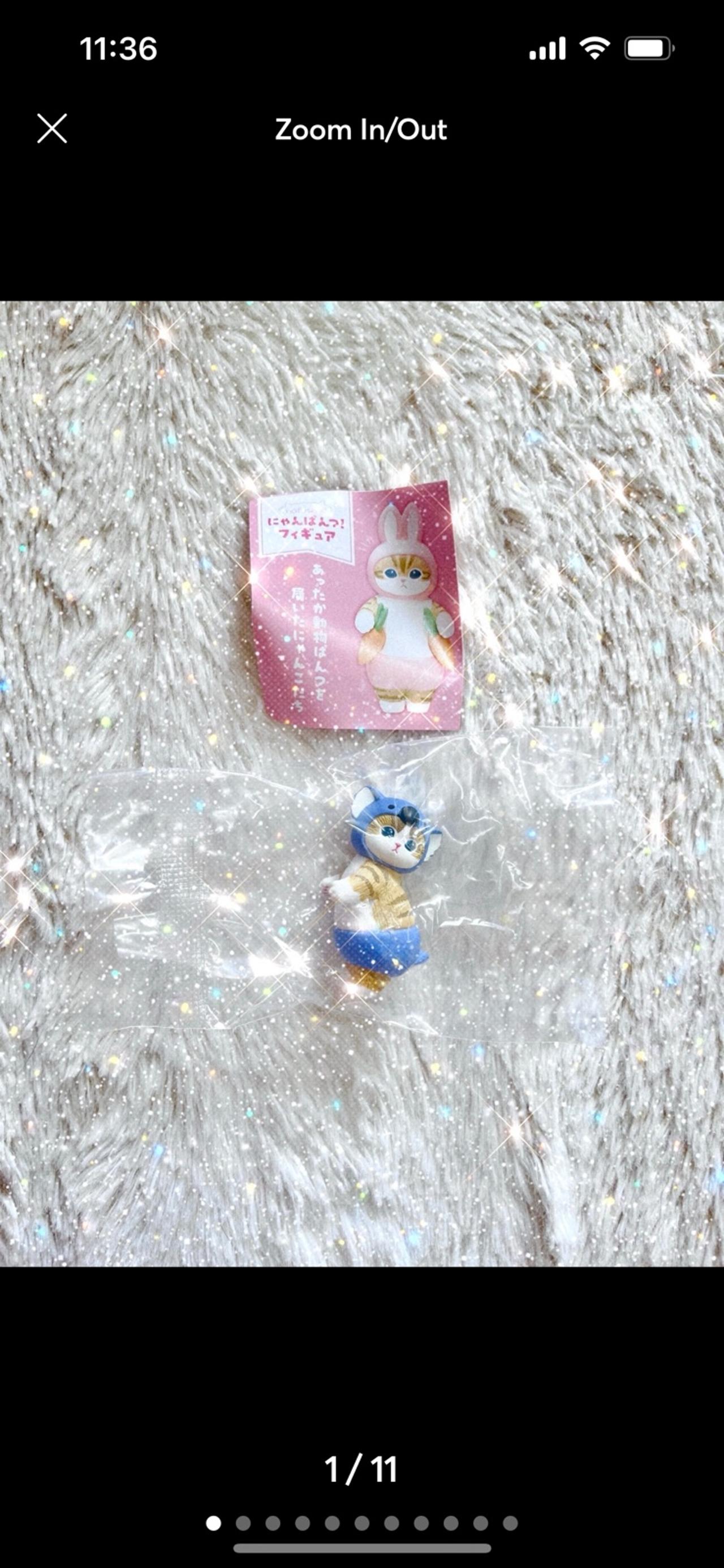 Mofusand Nyanpantsu! 2.5-3” Figure Koala Kitty Confirmed READ