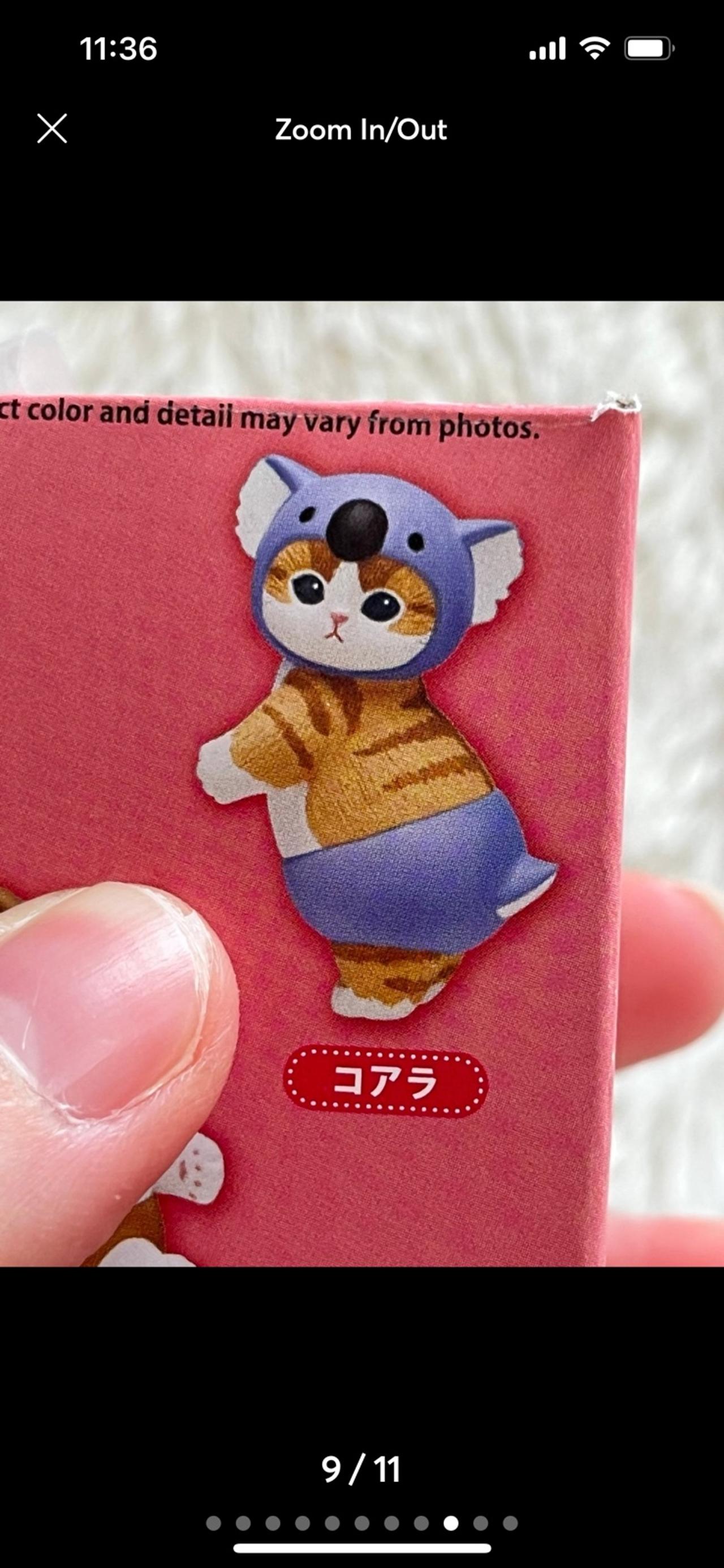 Mofusand Nyanpantsu! 2.5-3” Figure Koala Kitty Confirmed READ — image 9