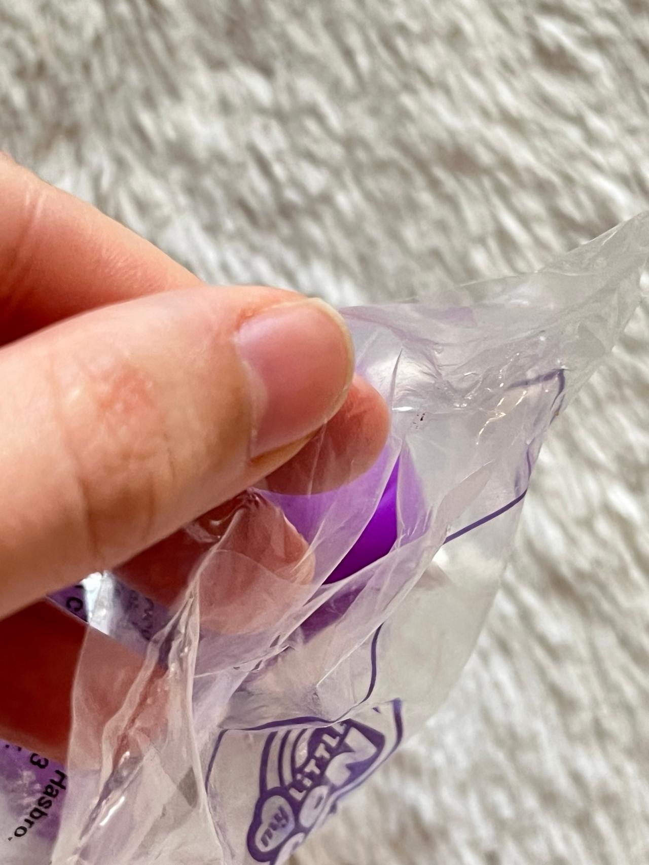 My Little Pony G4 McDonald’s Toy Rarity NIP READ — image 4