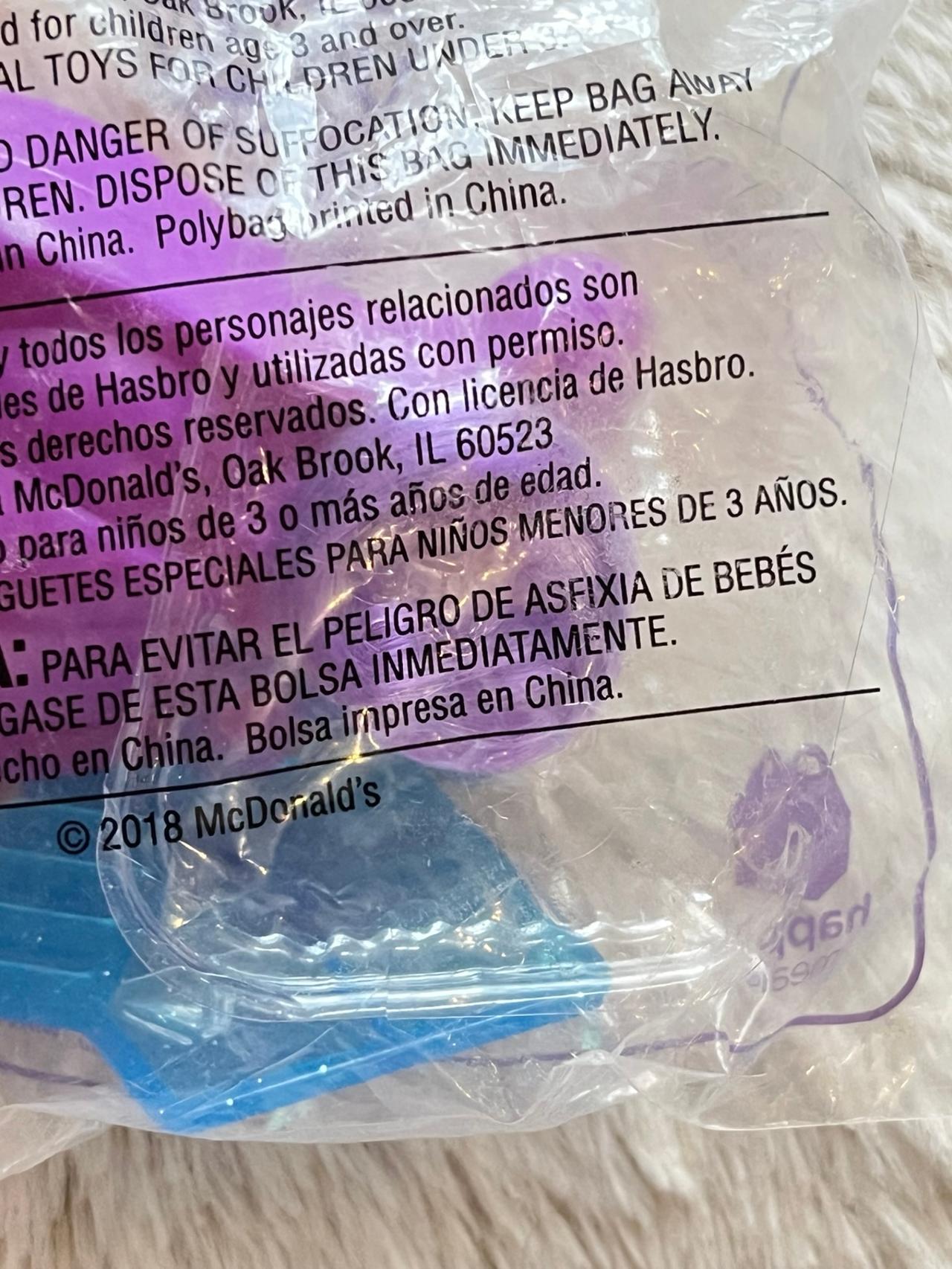 My Little Pony G4 McDonald’s Toy Rarity NIP READ — image 6