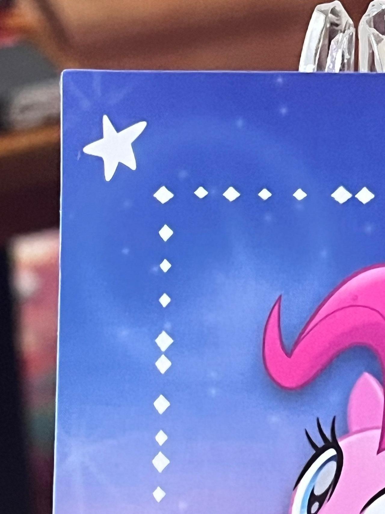 My Little Pony Movie 2017 Dog Tag Puzzle Card T19 — image 2