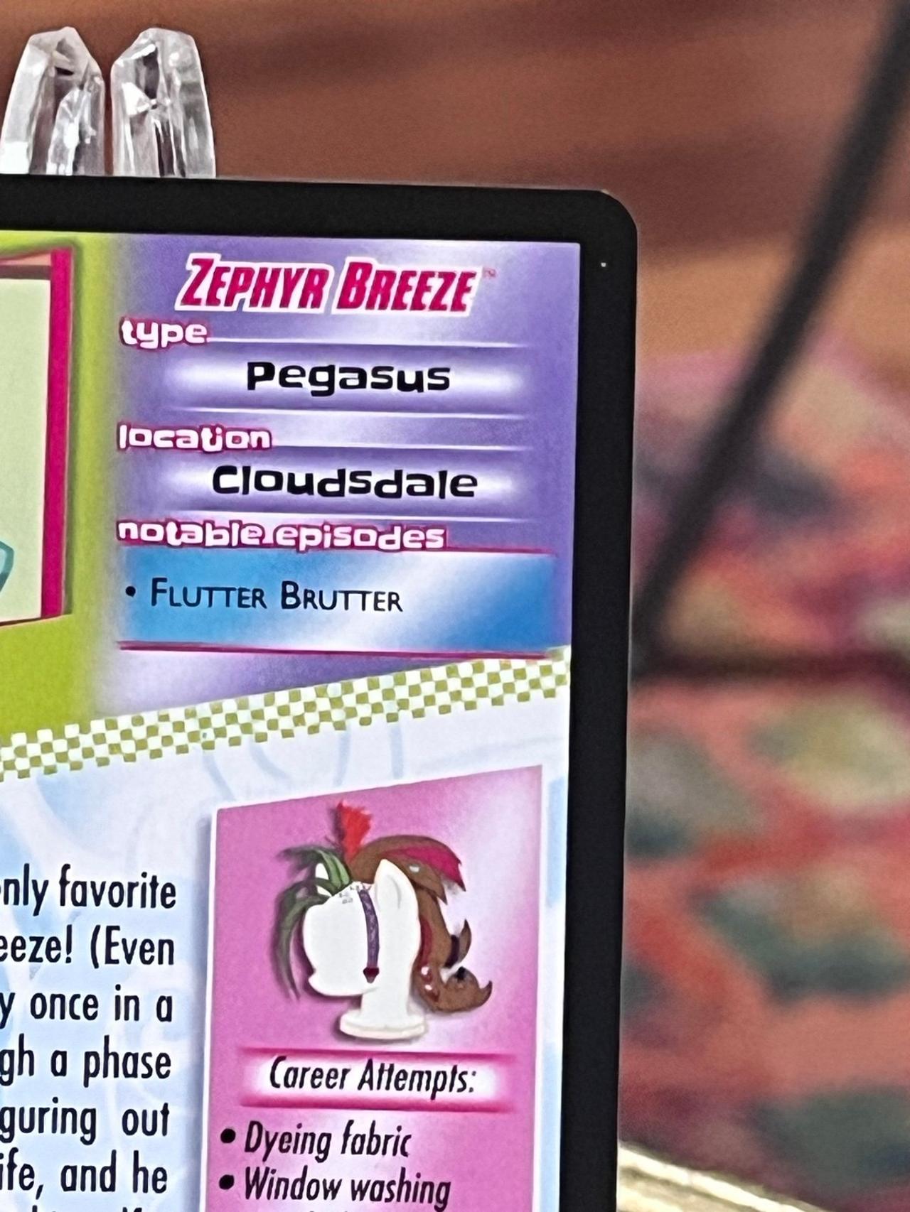 My Little Pony Trading Card Game 2017 Zephyr Breeze #30 — image 8