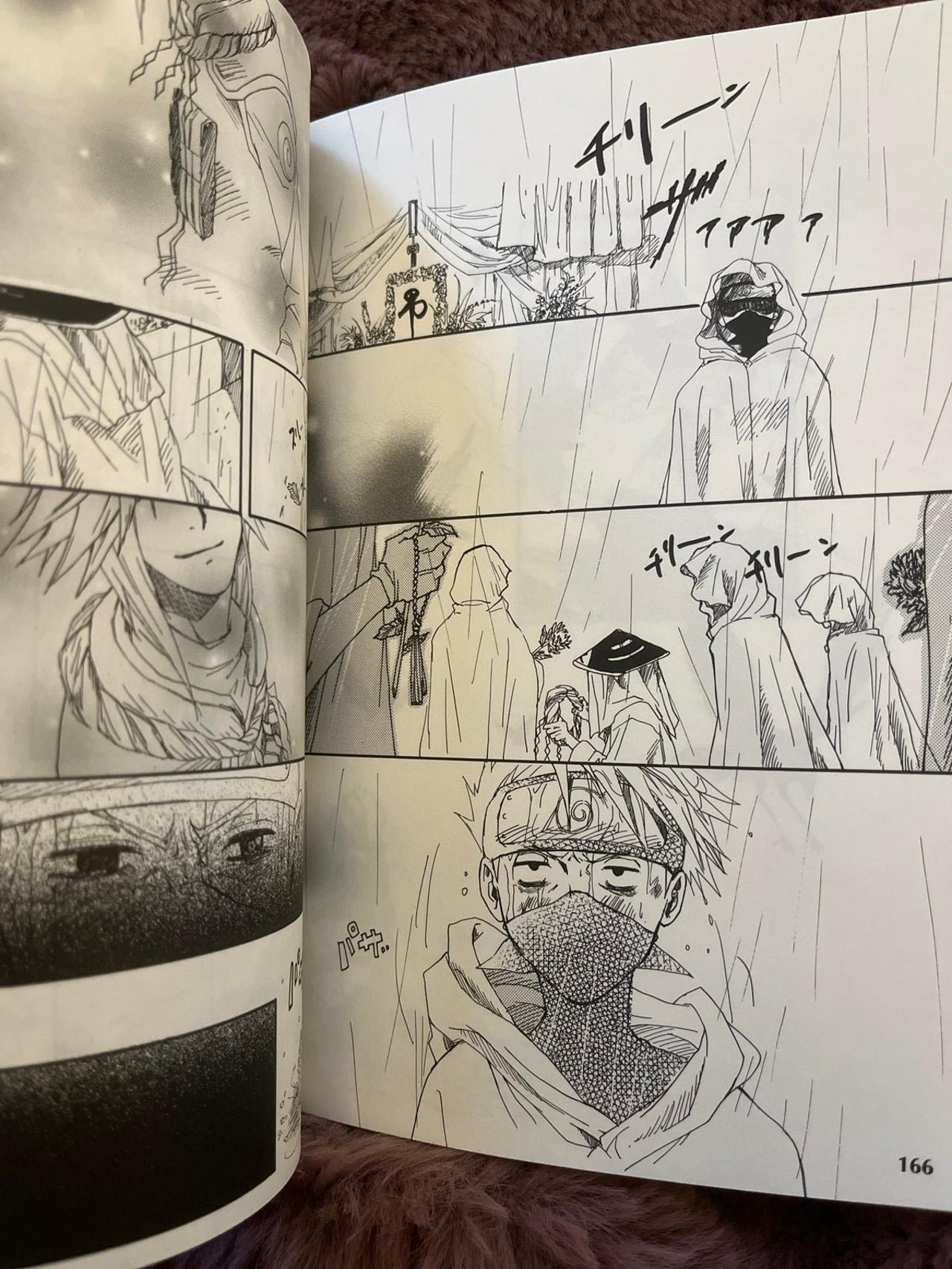 Naruto Doujinshi Manga PG 13 Yaoi Vol 7 — image 4