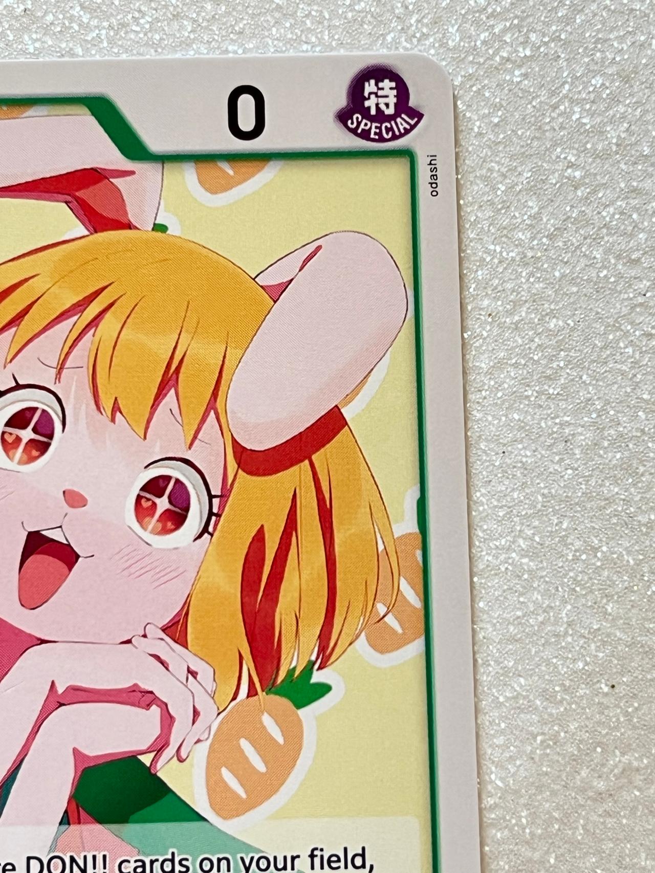 One Piece 25th Anniversary TCG EB02-013 Carrot ENGLISH READ — image 4