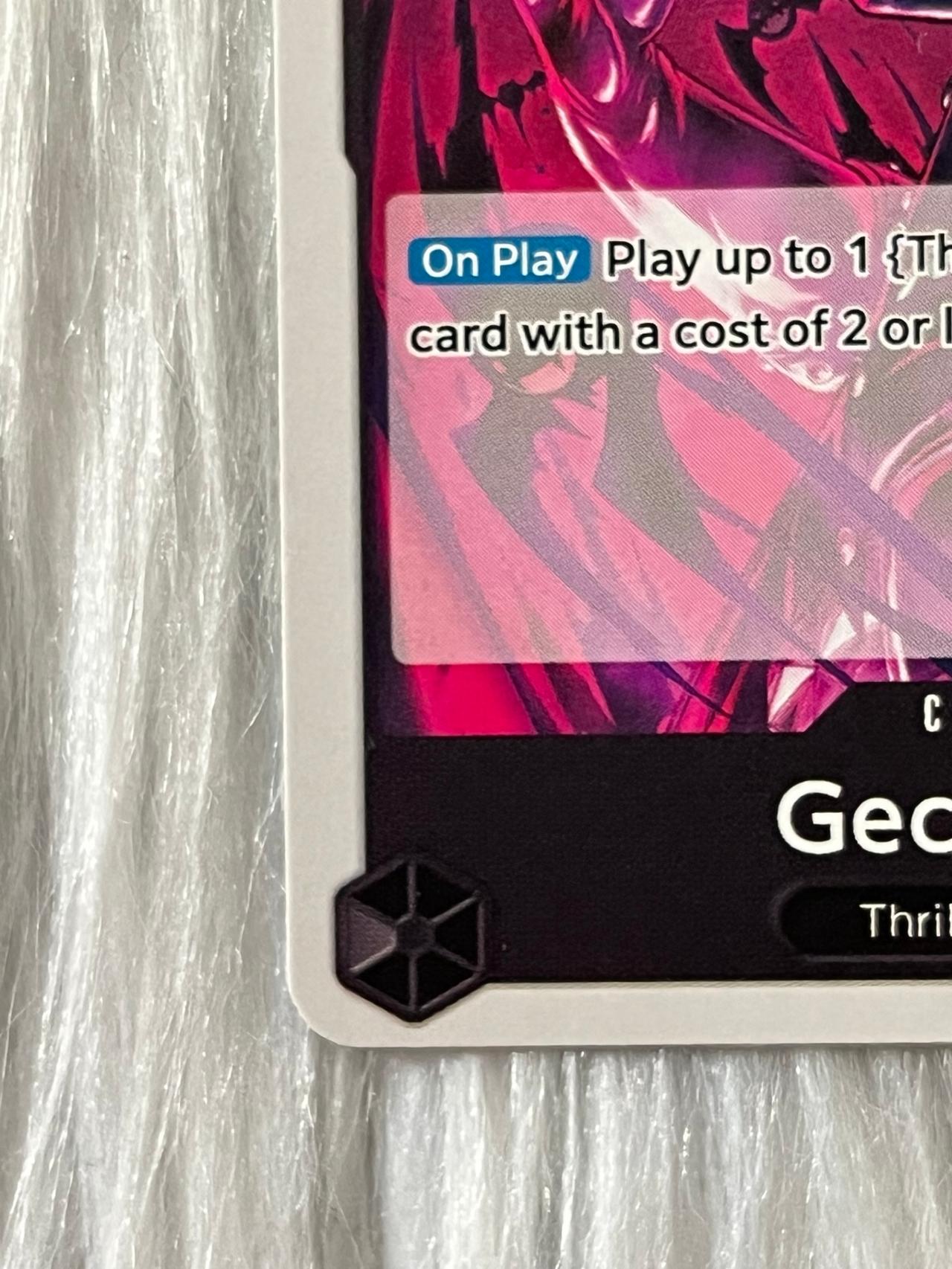 One Piece EITNW TCG OP09-085 Gecko Moria ENGLISH READ — image 2