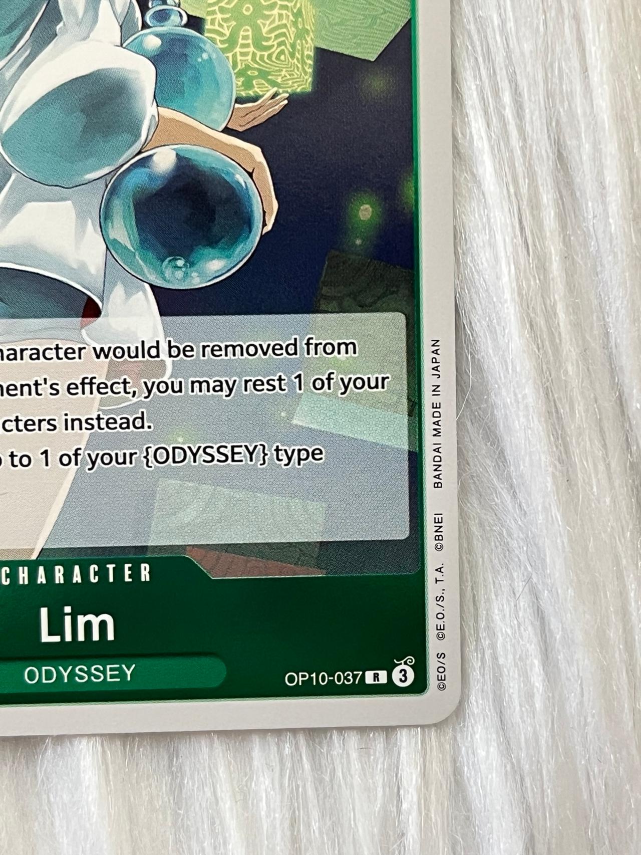One Piece Royal Blood TCG OP09-037 Lim Foil ENGLISH READ — image 2