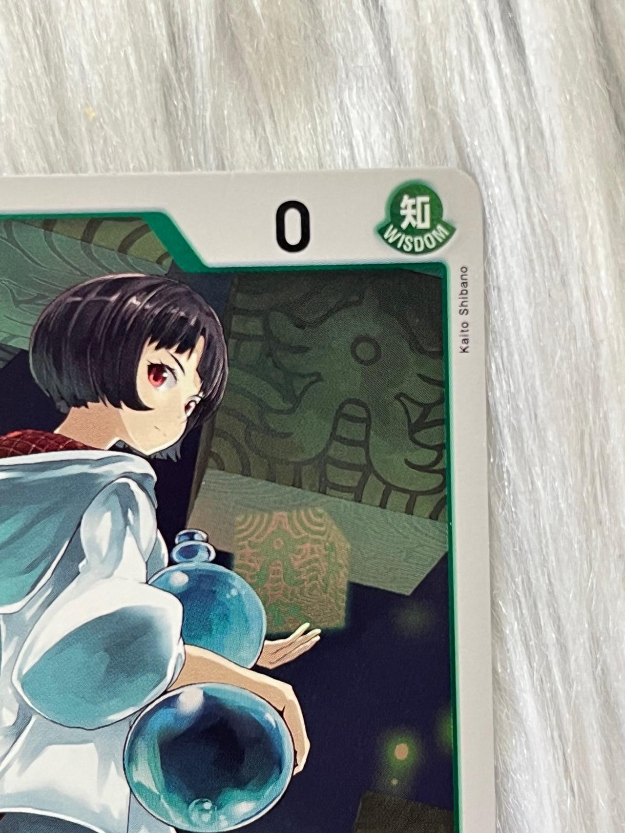 One Piece Royal Blood TCG OP09-037 Lim Foil ENGLISH READ — image 3