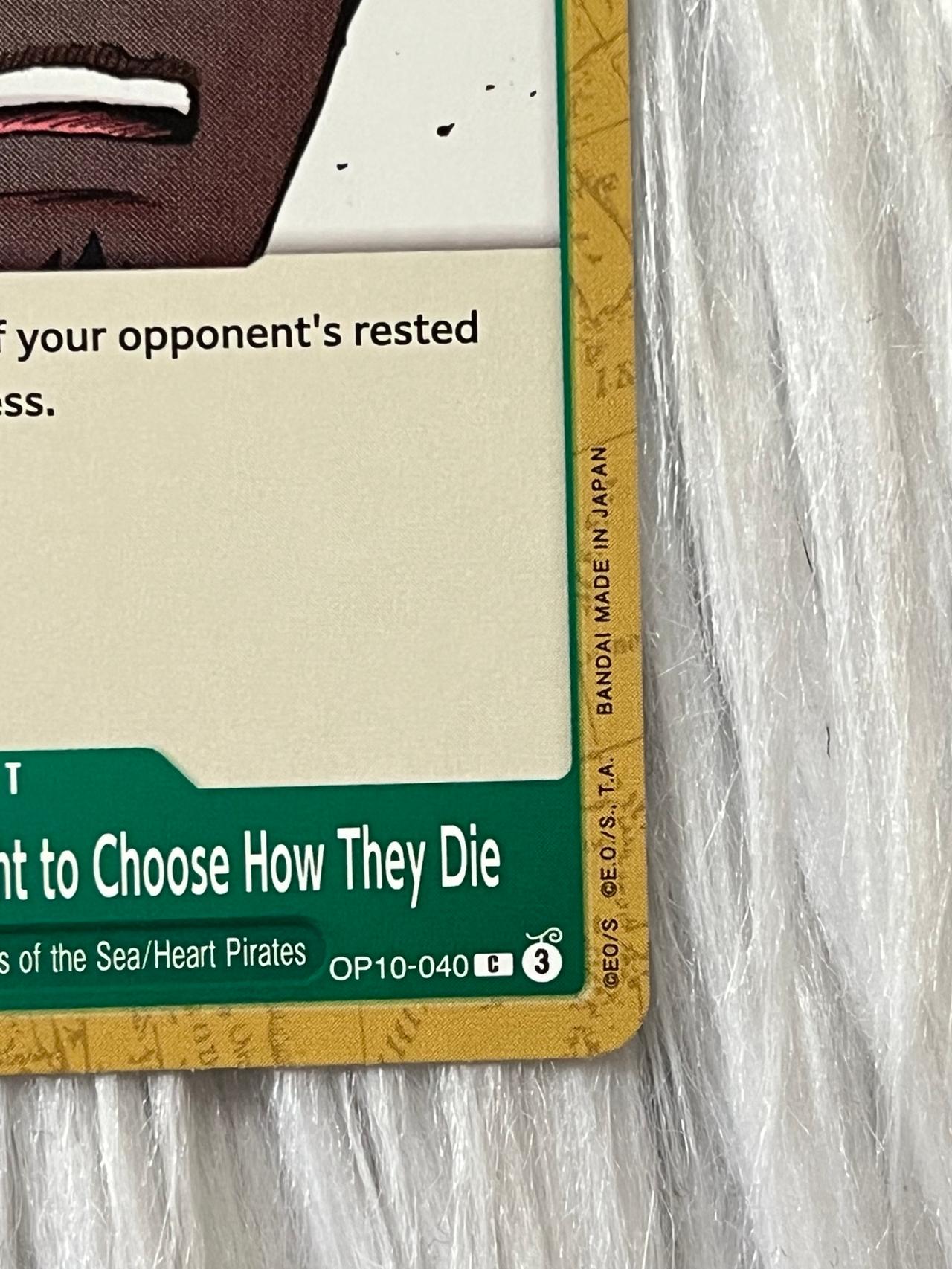 One Piece Royal Blood TCG OP10-040 The Weak Do Not Have the Right.. ENGLISH READ — image 3