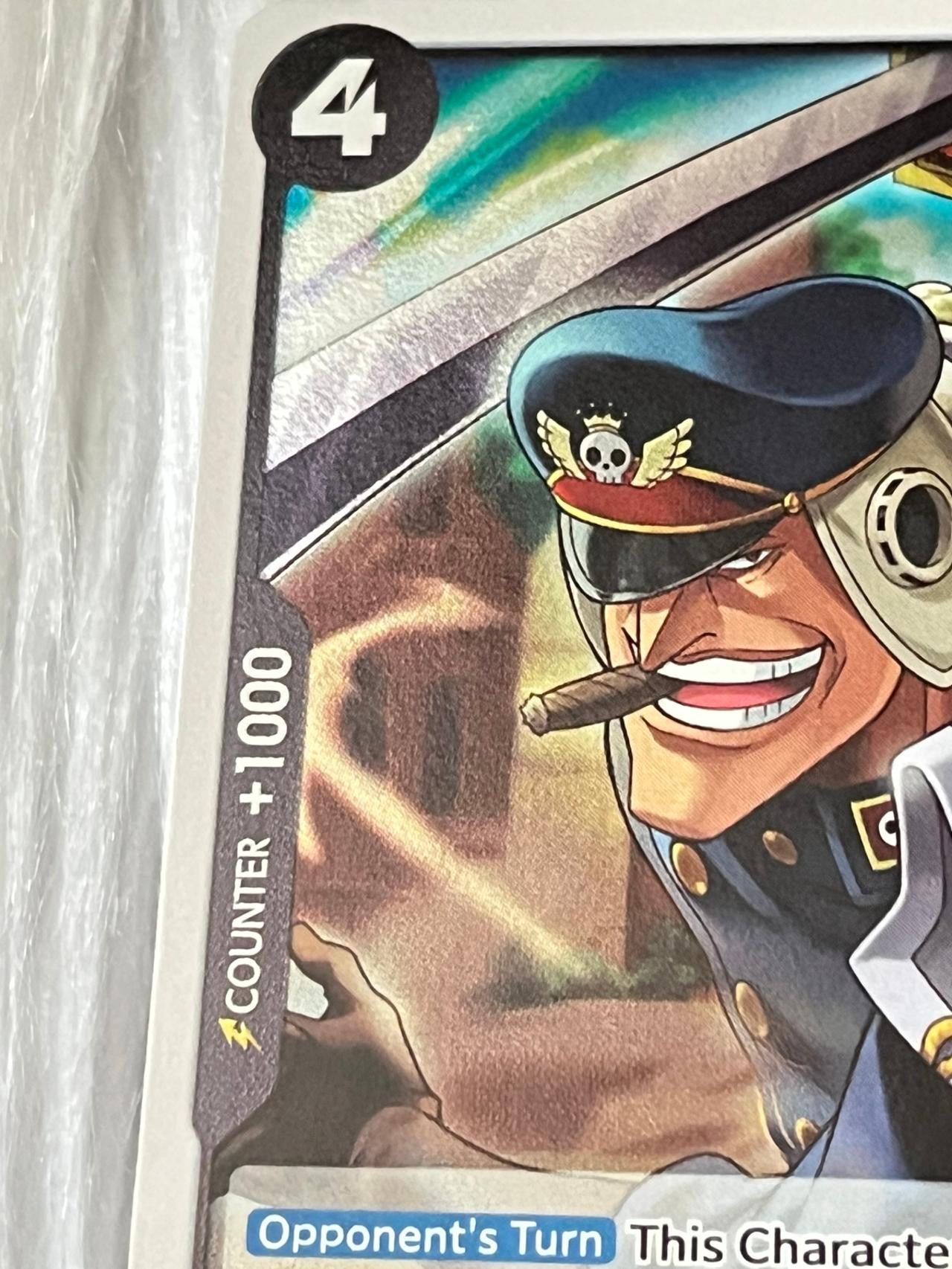 One Piece Royal Blood TCG OP10-086 Shiryu Foil ENGLISH READ — image 6
