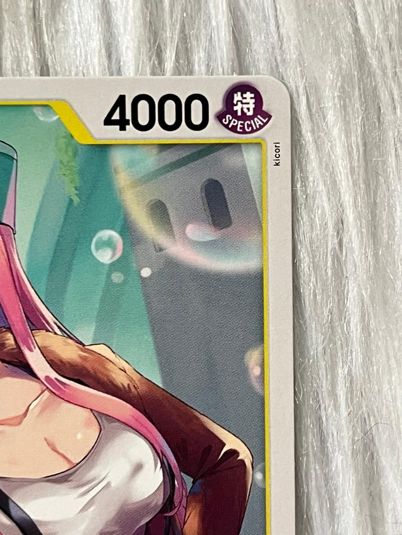 One Piece Royal Blood TCG OP10-107 Jewelry Bonney ENGLISH READ — image 4