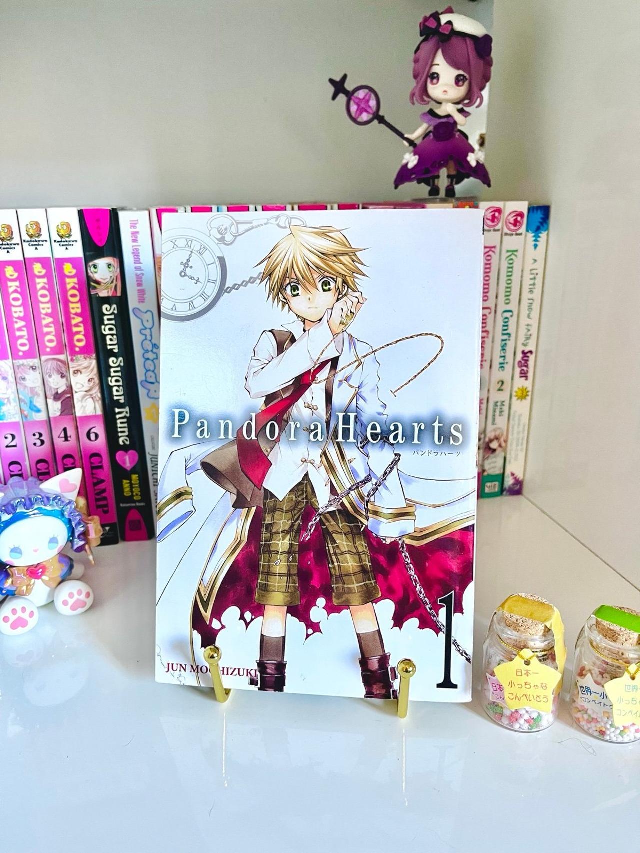 Pandora Hearts by Jun Mochizuki Vol 1 NM