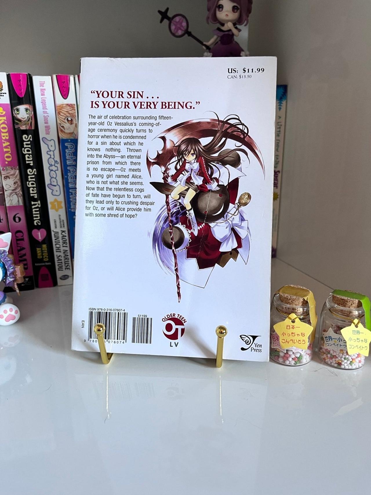 Pandora Hearts by Jun Mochizuki Vol 1 NM — image 7