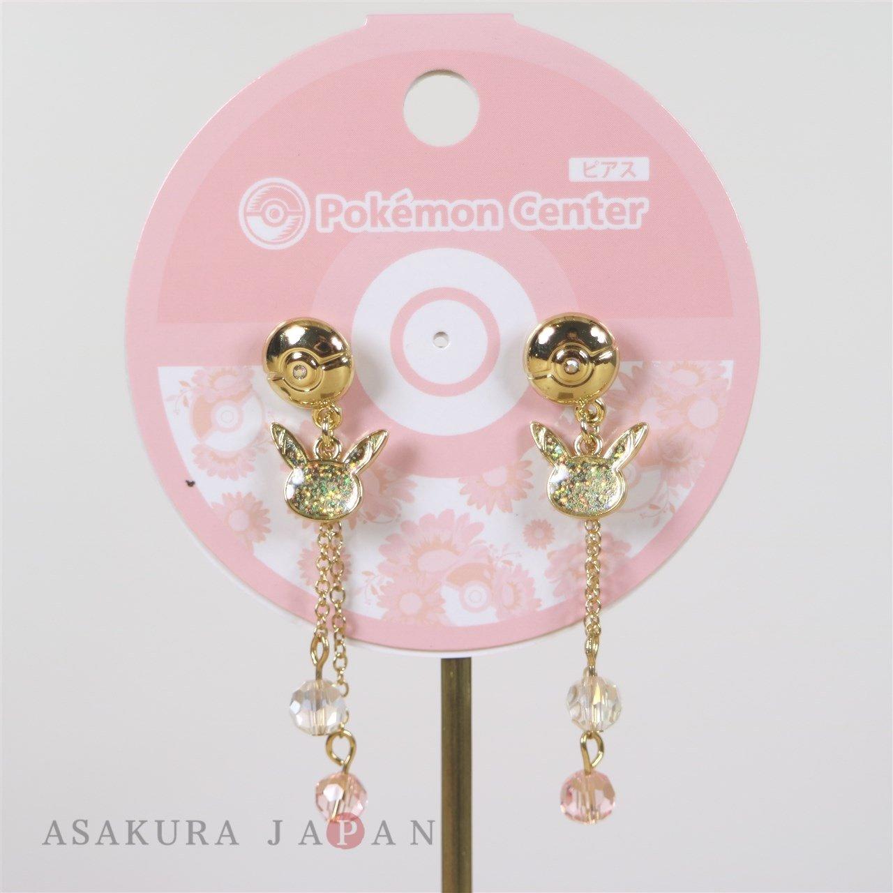 Pokémon Center JP Asakura Pikachu Gold Color Earrings GWOP READ — image 10