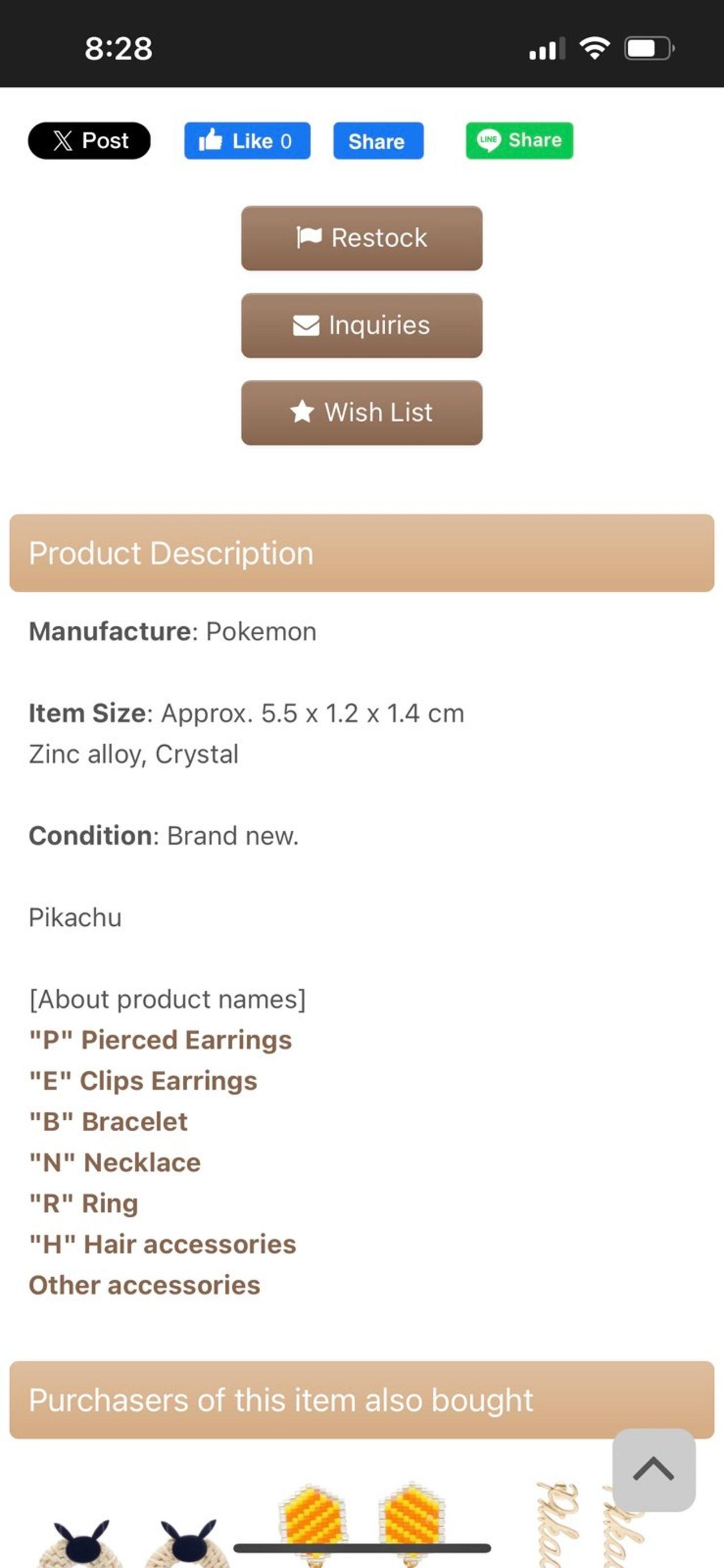 Pokémon Center JP Asakura Pikachu Gold Color Earrings GWOP READ — image 12