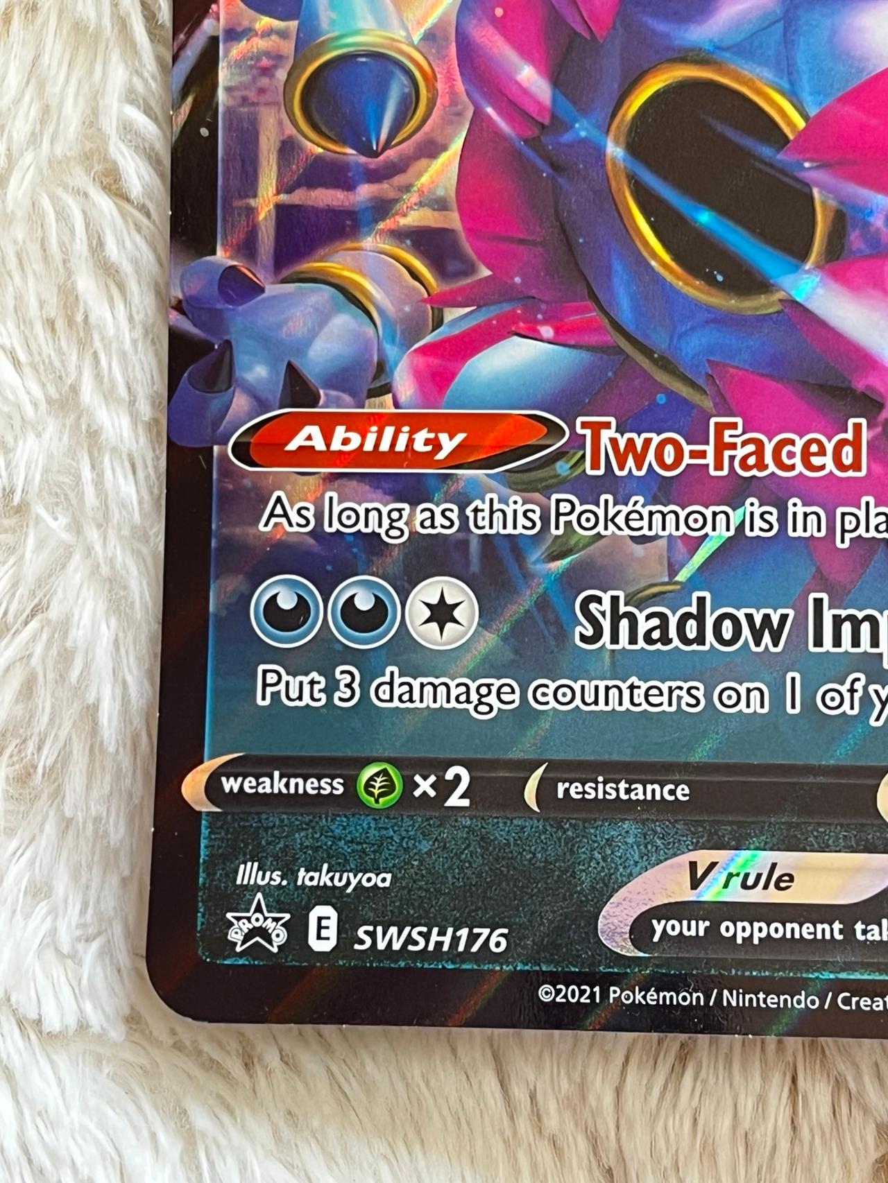 Pokémon TCG 2015 Fusion Strike Hoopa V JUMBO CARD EX SWSH179  READ — image 2