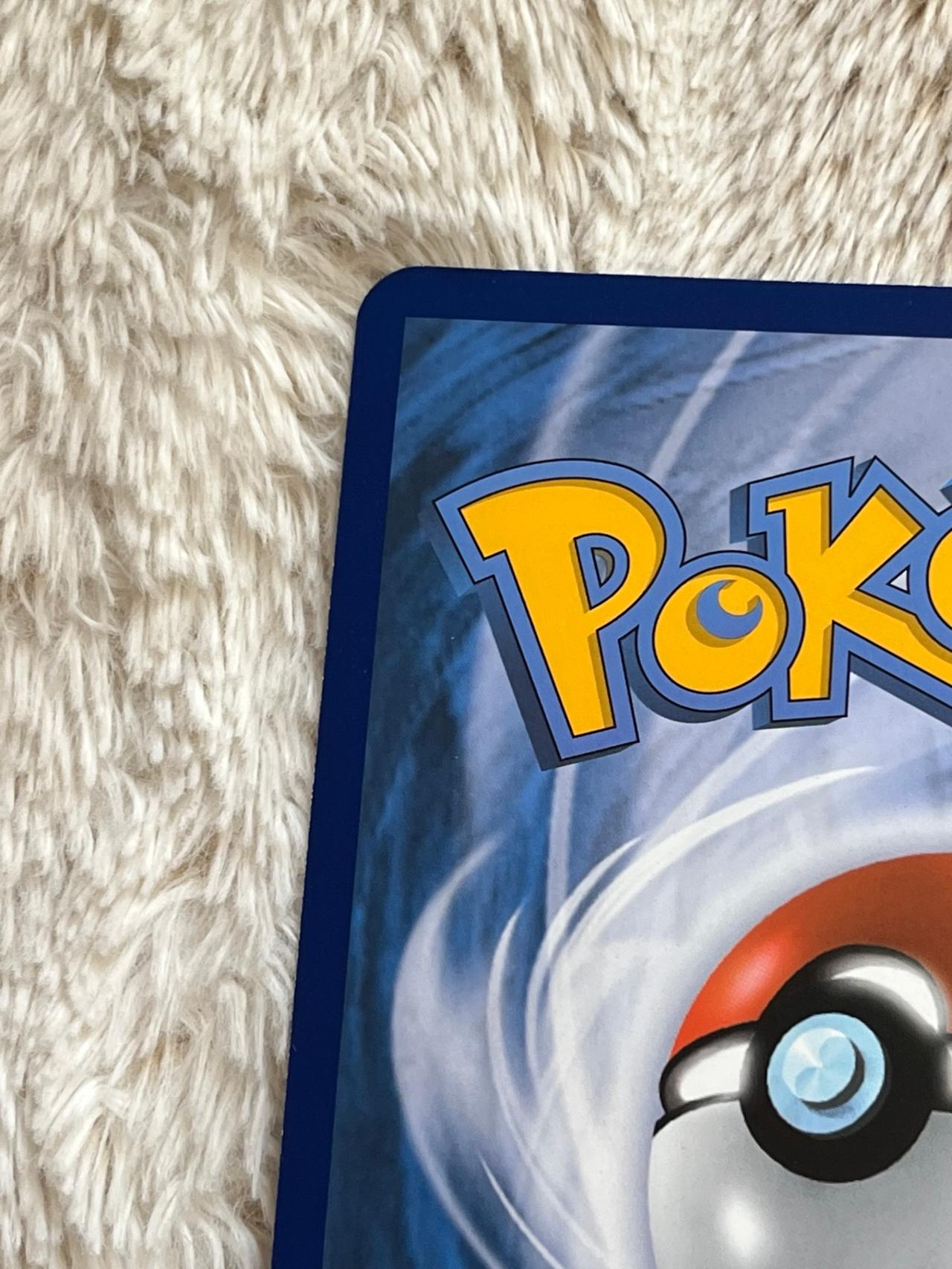 Pokémon TCG 2015 Fusion Strike Hoopa V JUMBO CARD EX SWSH179  READ — image 9