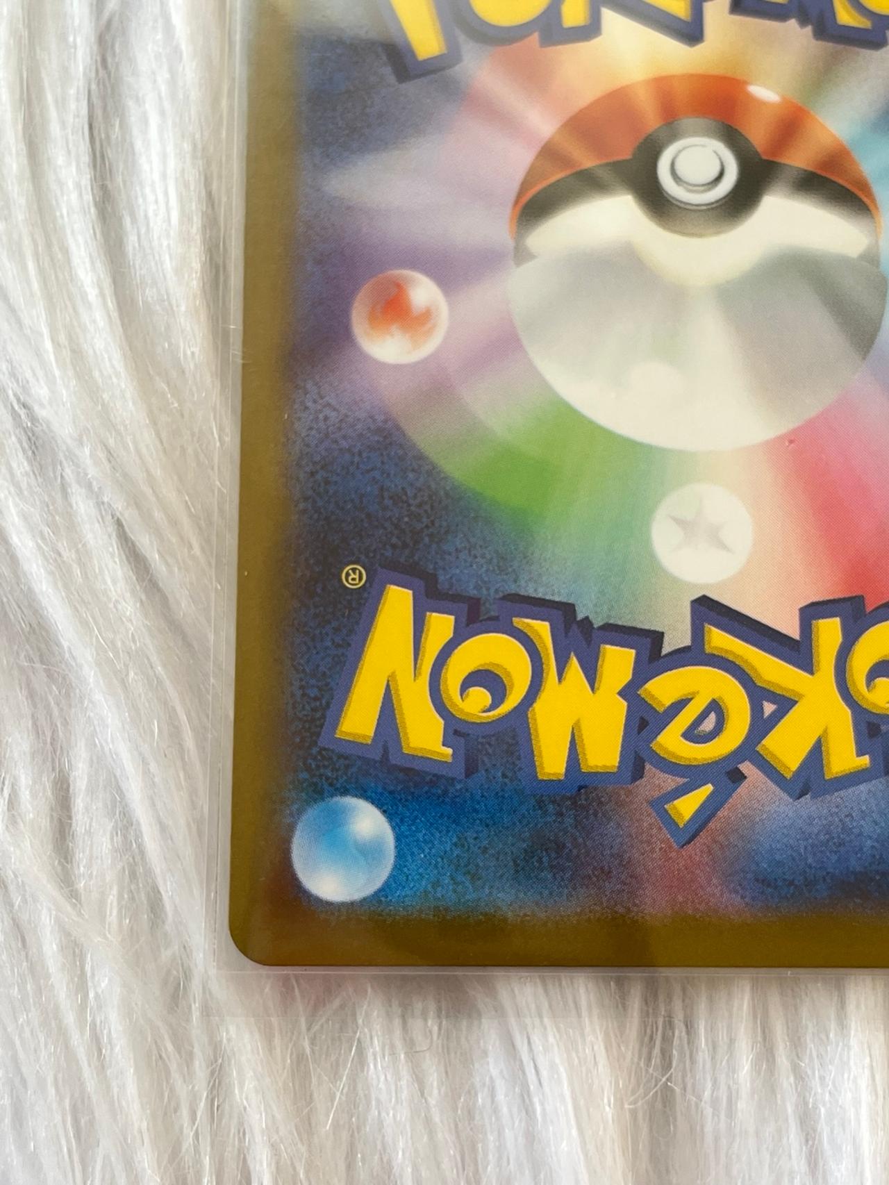 Pokémon TCG 2025 JP Mega Brave/Symphonia M Latias EX 049/063  READ — image 6