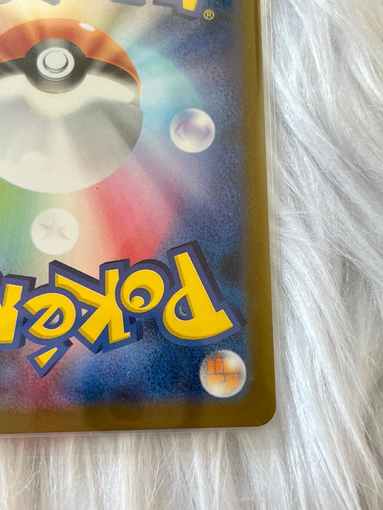 Pokémon TCG 2025 JP Mega Brave/Symphonia M Latias EX 049/063  READ — image 7
