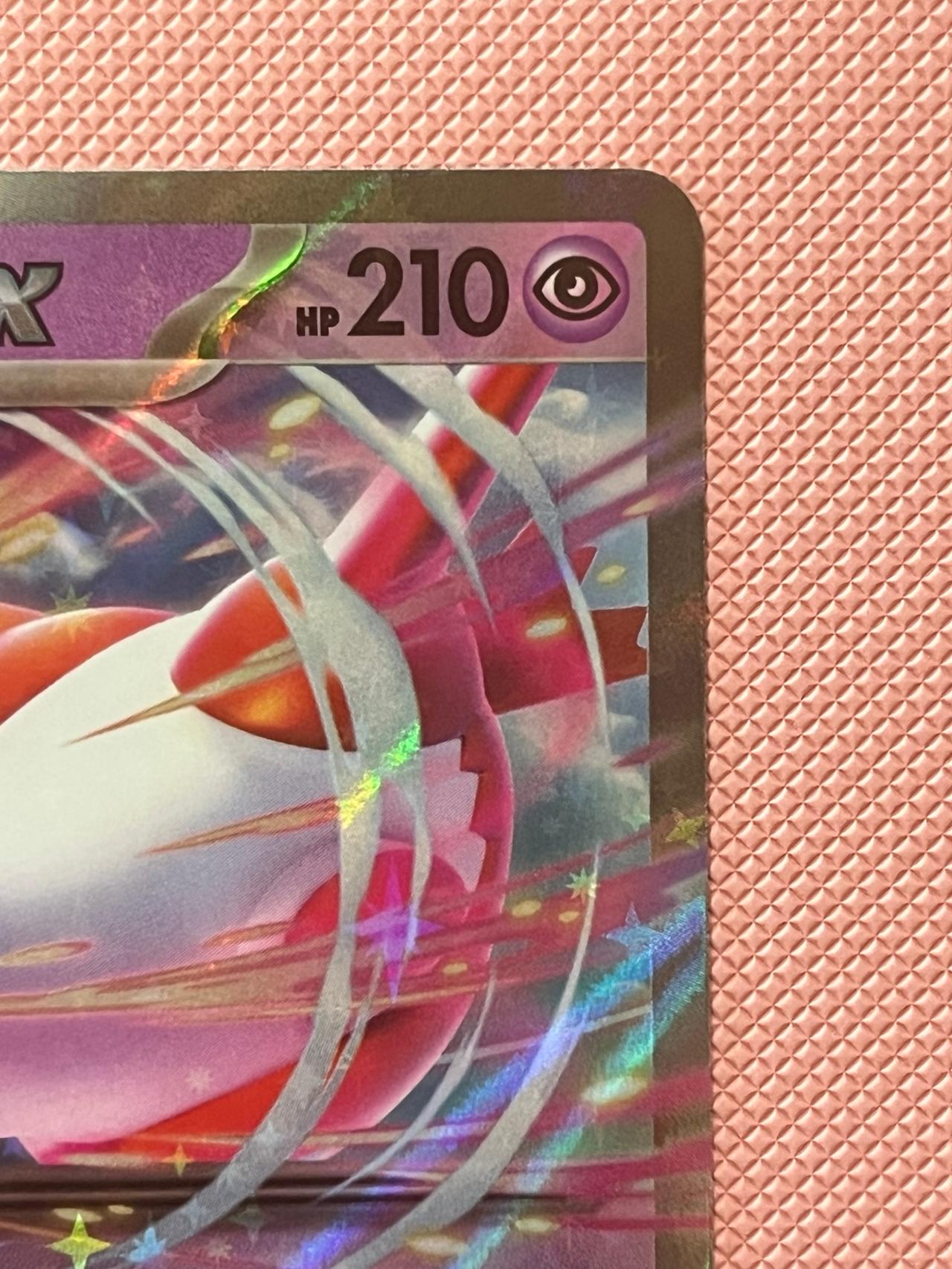 Pokémon TCG 2025 JP Mega Dream Latias EX 075/193 NM-MINT READ — image 3