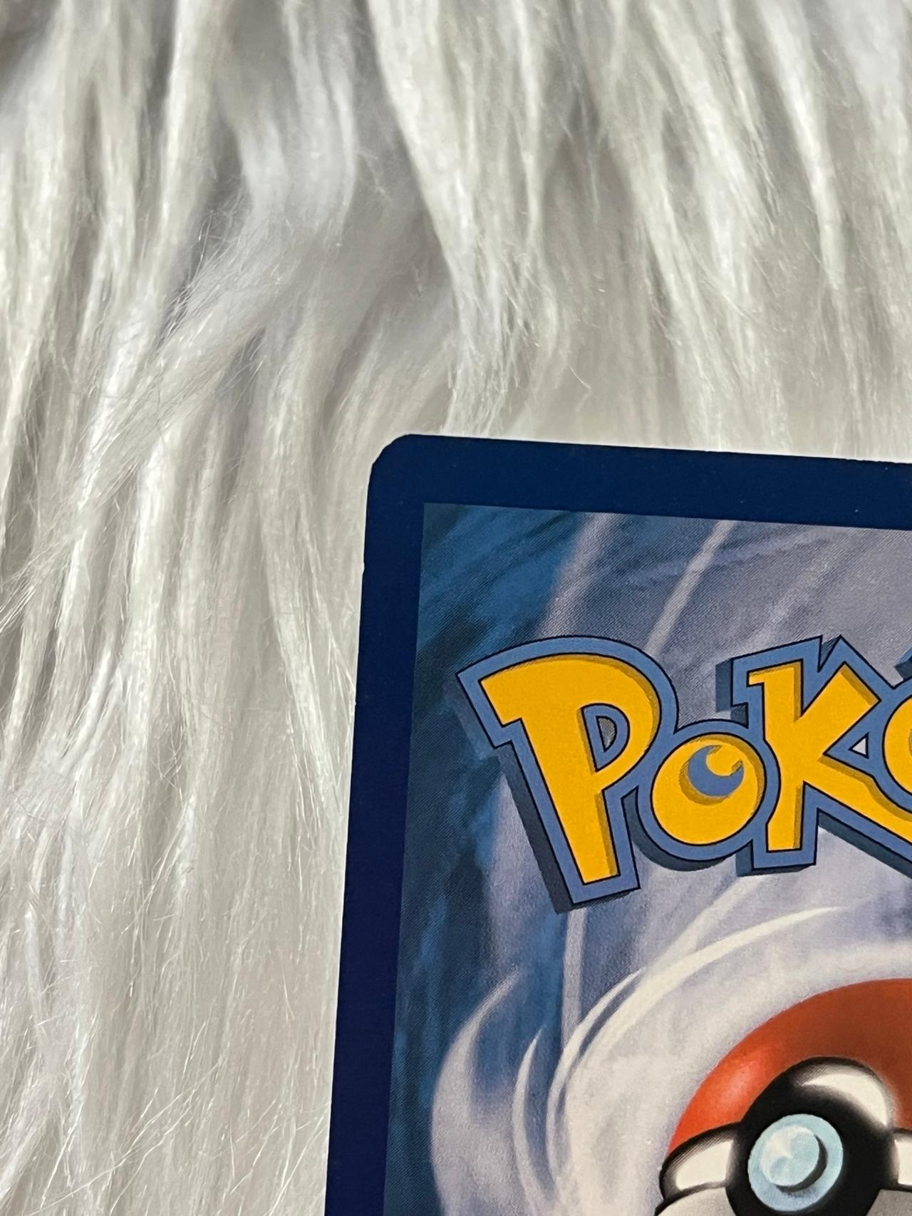Pokémon TCG Double Crisis Double Aqua Energy 033/034 LP-NM READ — image 7
