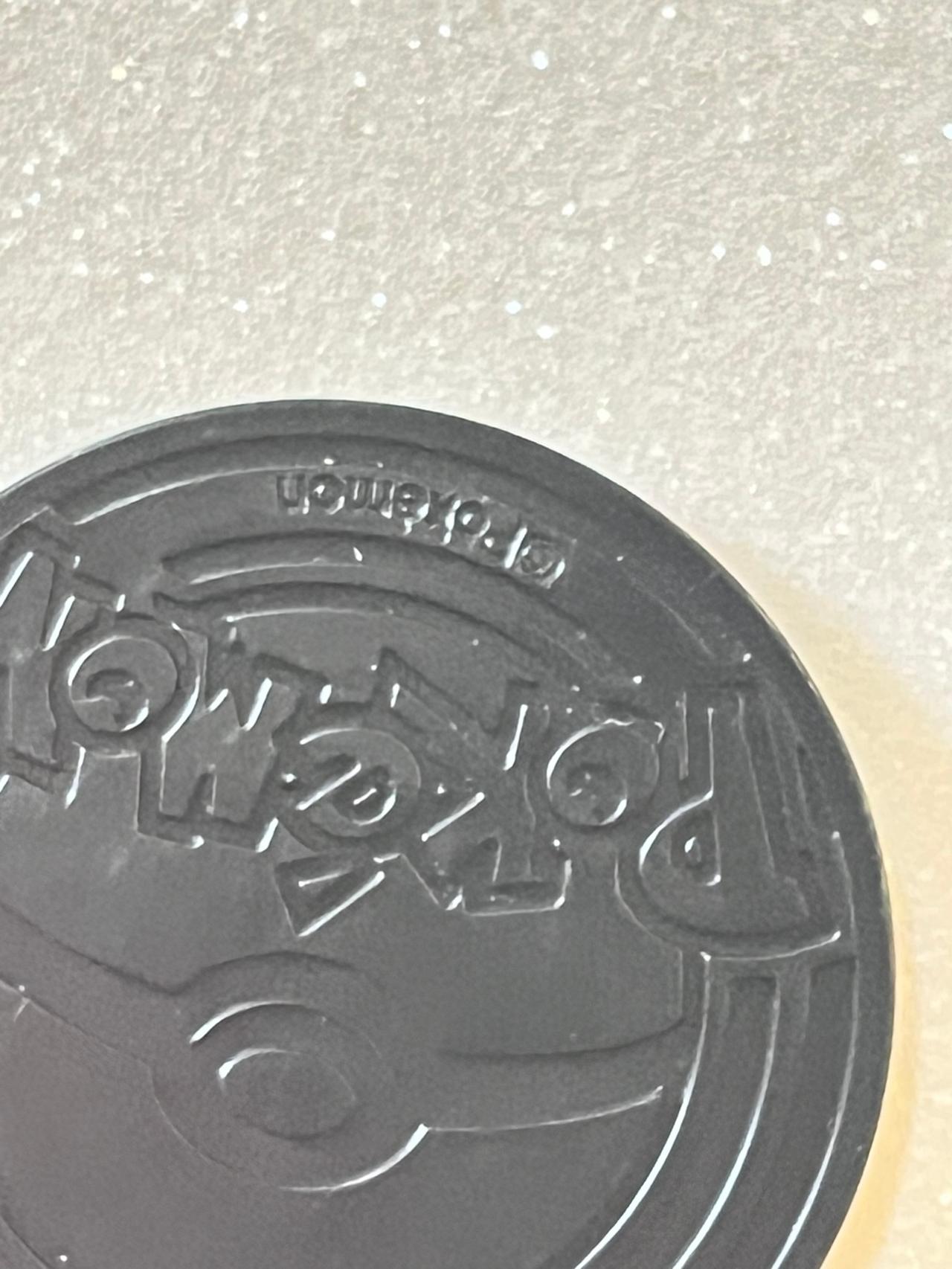 Pokémon TCG Furious Fists M Lucario Promo Radiant Holo Collectors Coin GWOP READ — image 6