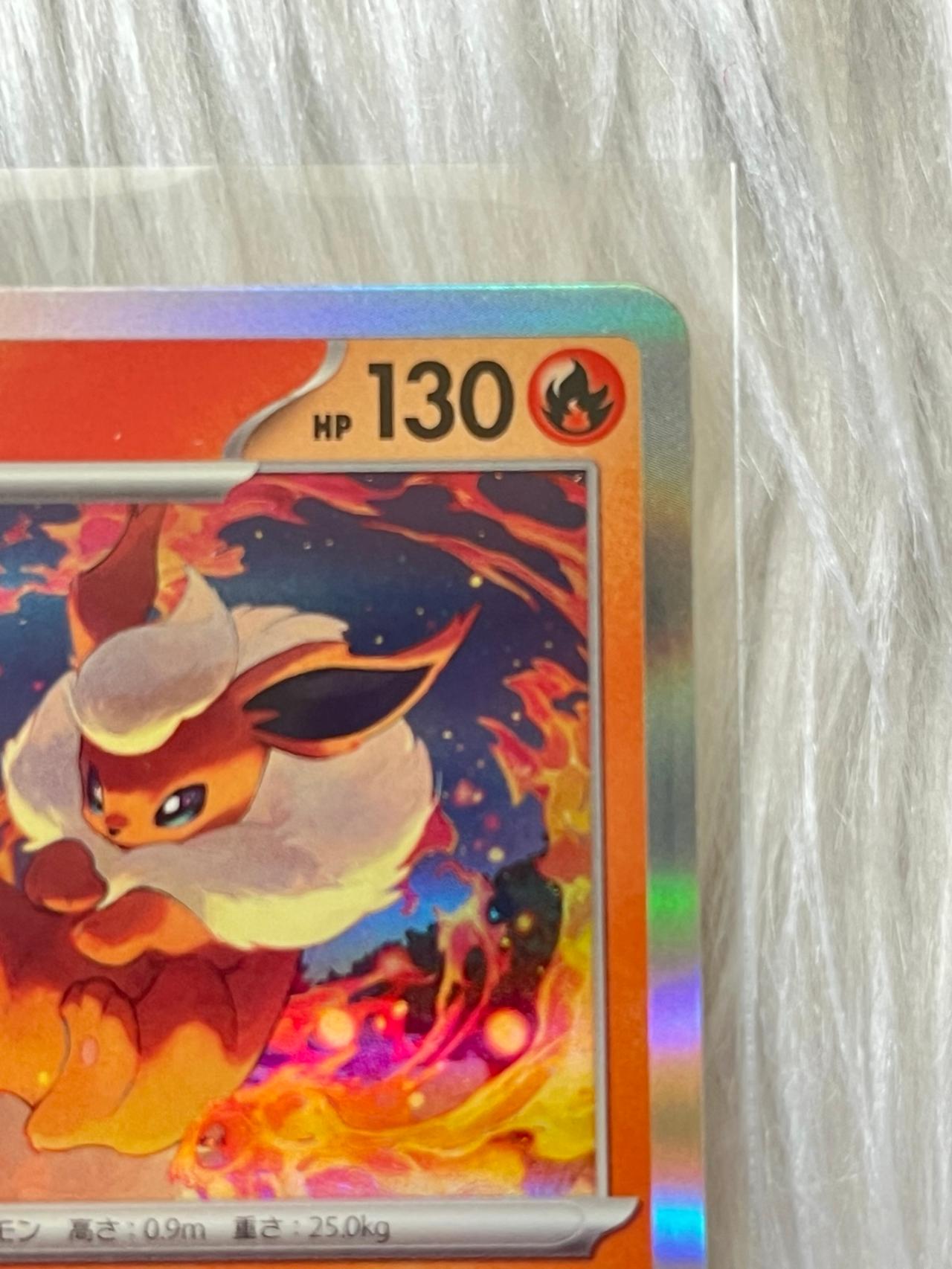 Pokémon TCG JP 151 Flareon Reverse Holo 136/165 Mint-NM READ — image 4
