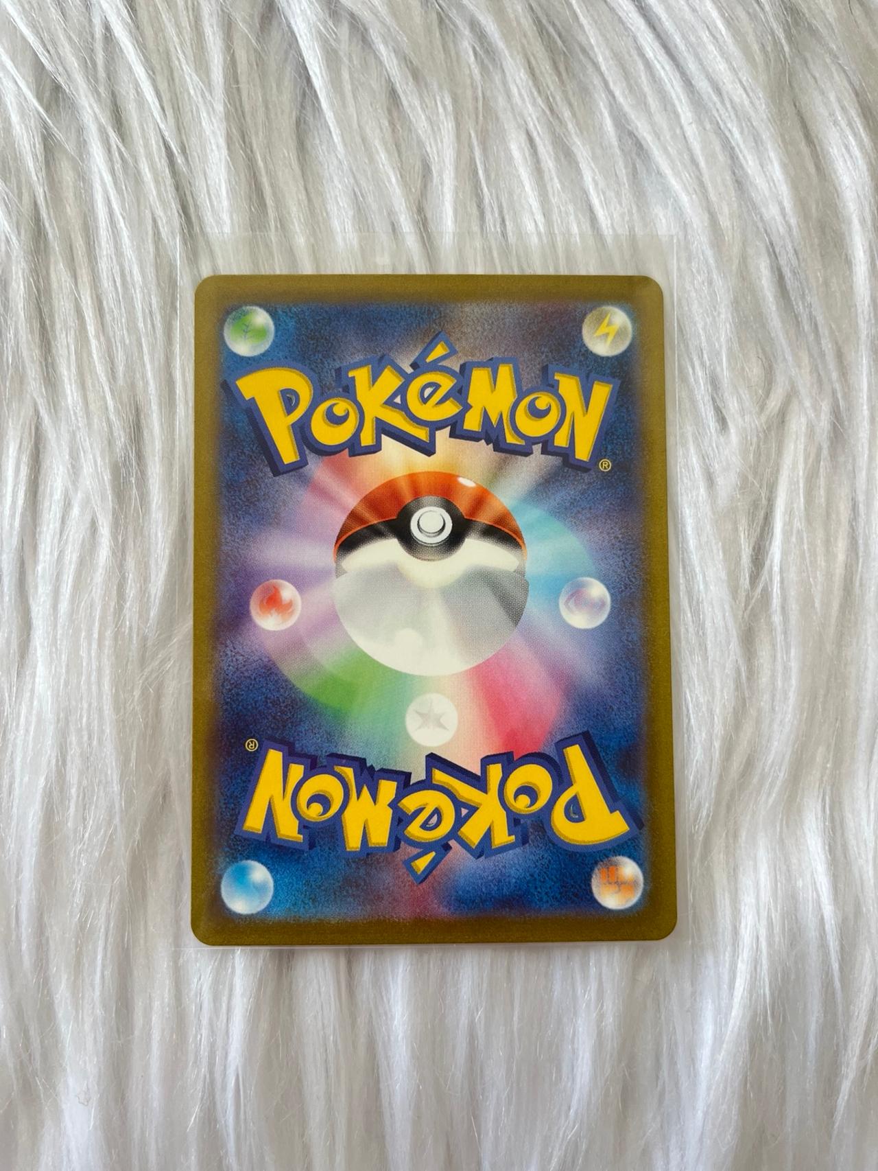 Pokémon TCG JP 151 Flareon Reverse Holo 136/165 Mint-NM READ — image 6