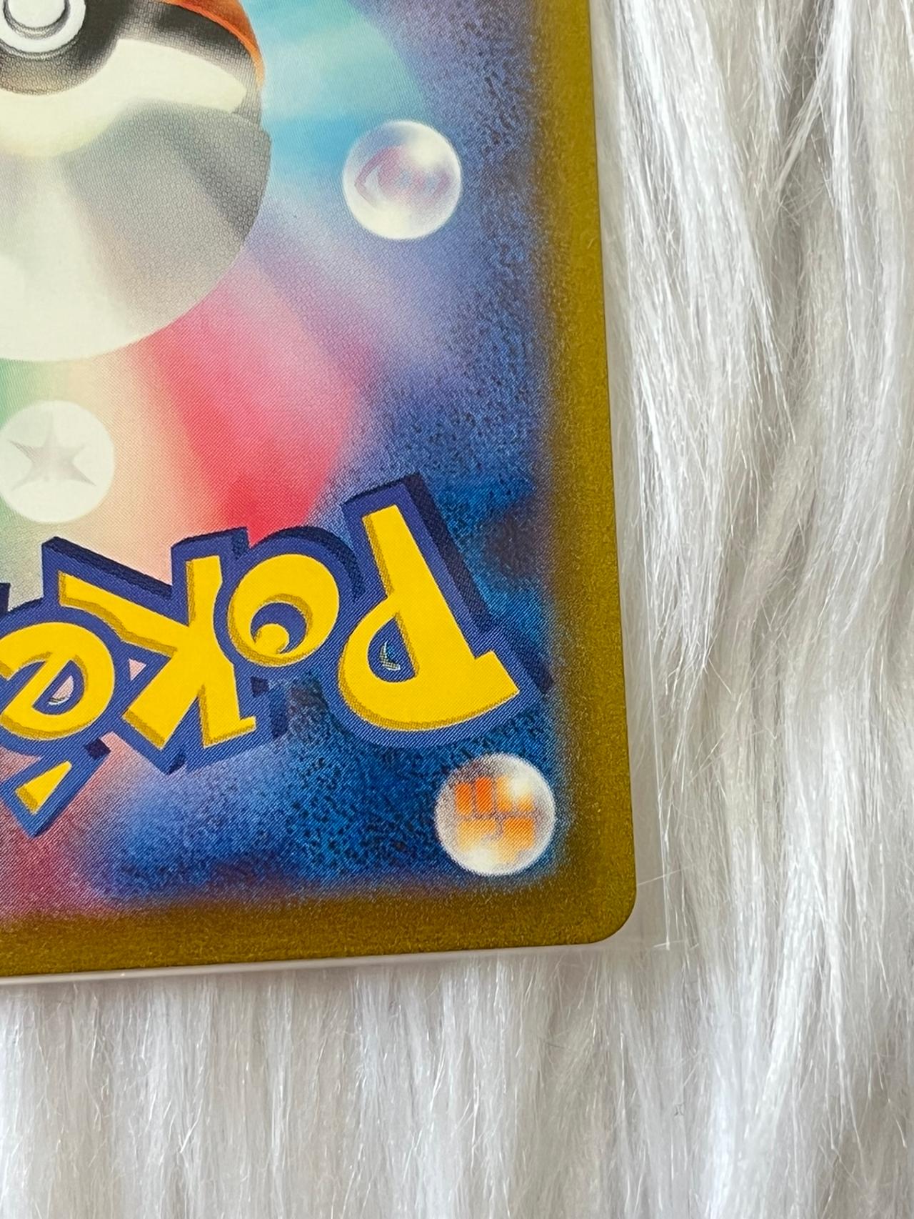 Pokémon TCG JP 151 Flareon Reverse Holo 136/165 Mint-NM READ — image 8