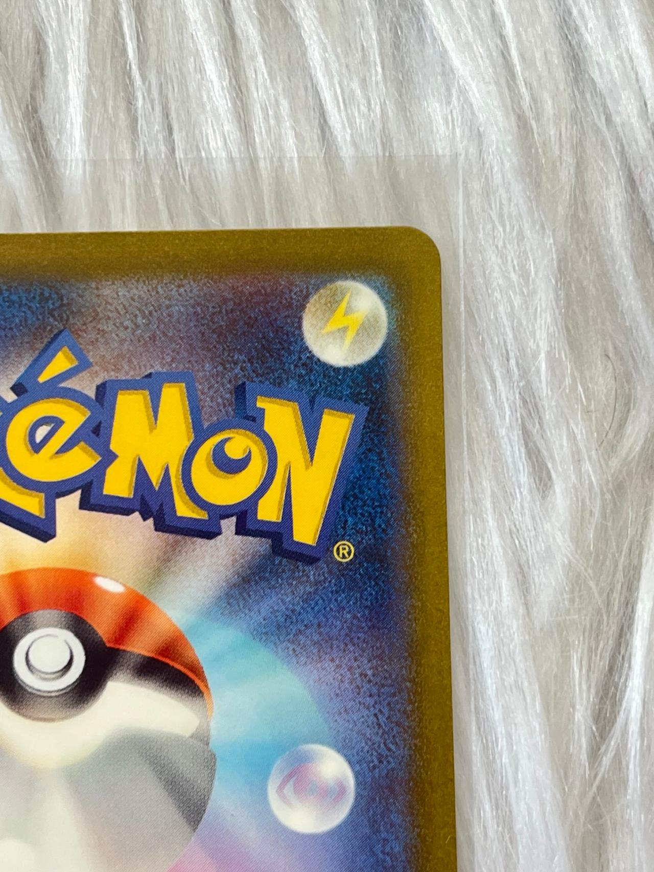 Pokémon TCG JP 151 Flareon Reverse Holo 136/165 Mint-NM READ — image 9