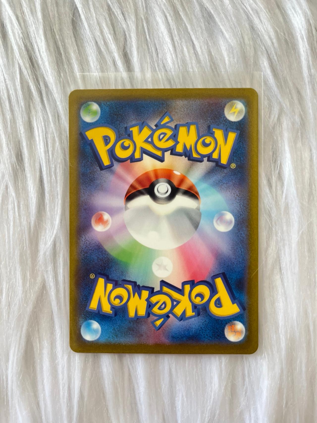 Pokémon TCG JP 151 Jolteon Reverse Holo 135/165 Mint-NM READ — image 6
