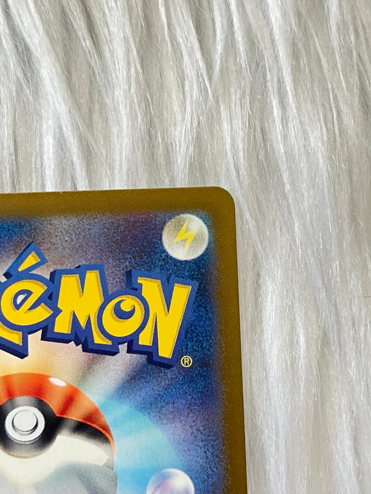 Pokémon TCG JP 151 Nidoking Pokeball Holo 34/165 Mint-NM READ — image 10