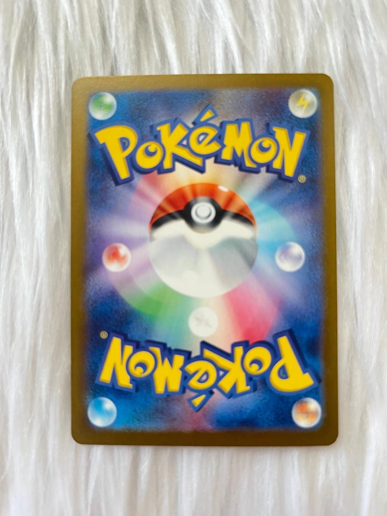 Pokémon TCG JP 151 Nidoking Pokeball Holo 34/165 Mint-NM READ — image 7