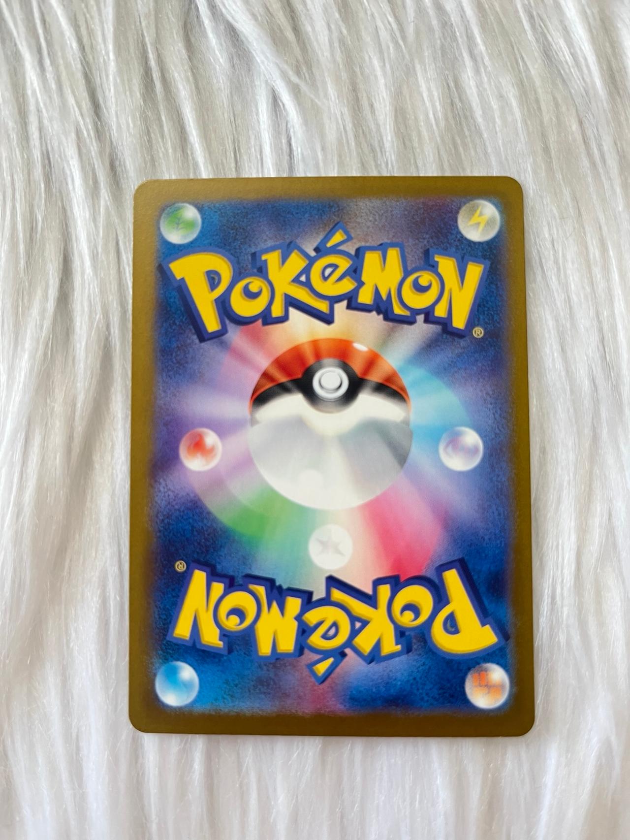 Pokémon TCG JP 151 Nidoran M Pokeball Holo 32/165 Mint-NM READ — image 6