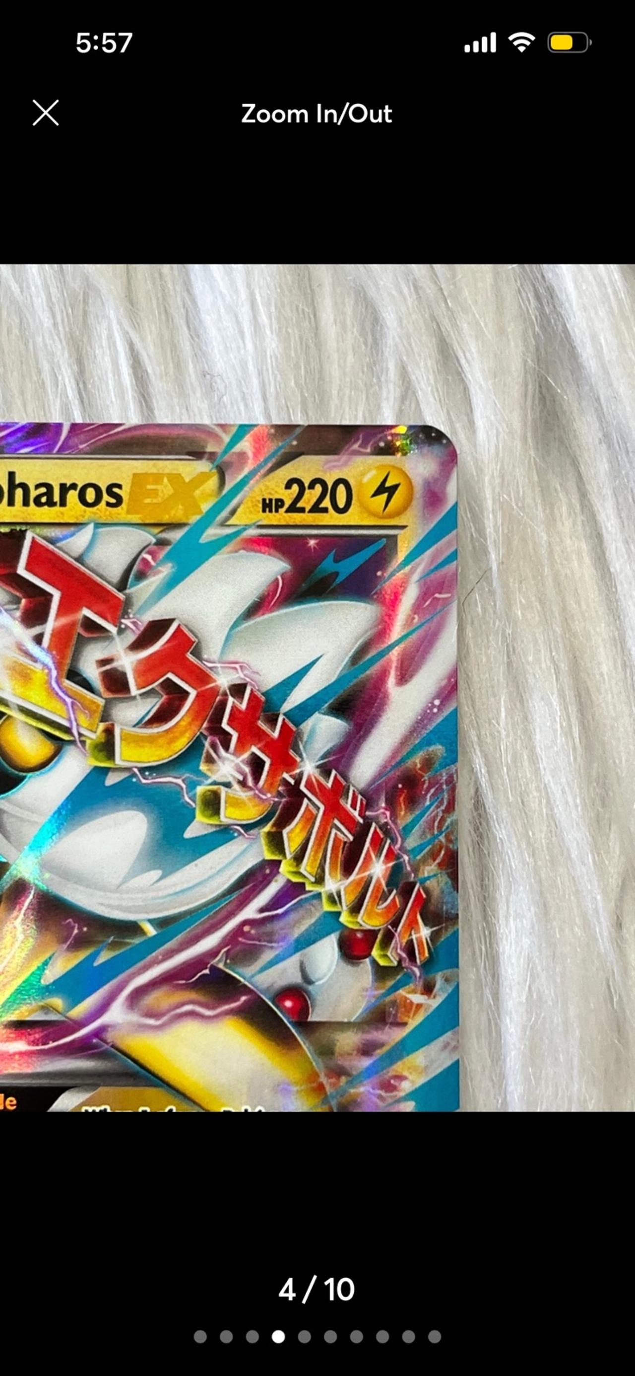 Pokémon TCG XY Ancient Origins M Ampharos EX 28/98 READ — image 4