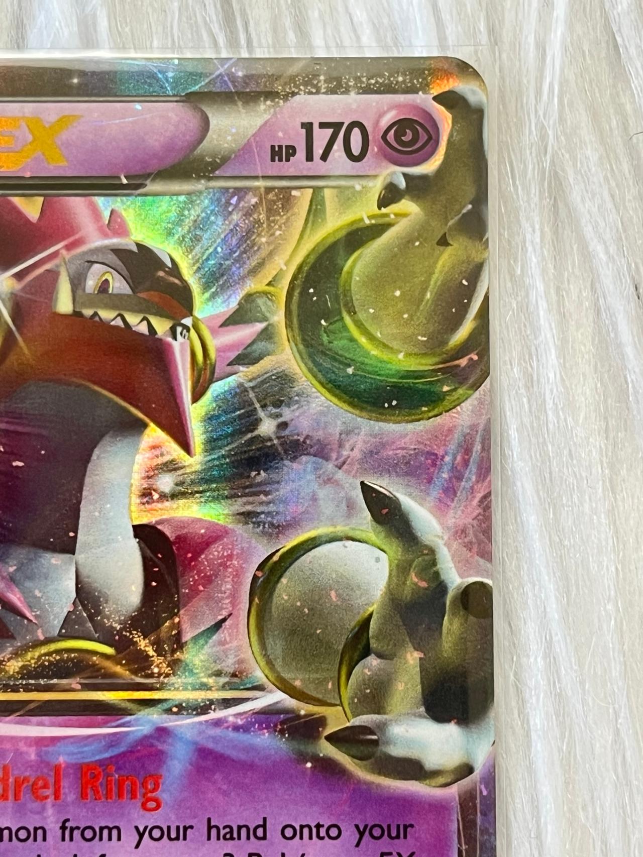 Pokémon TCG XY PROMOS Hoopa EX XY71 READ — image 4