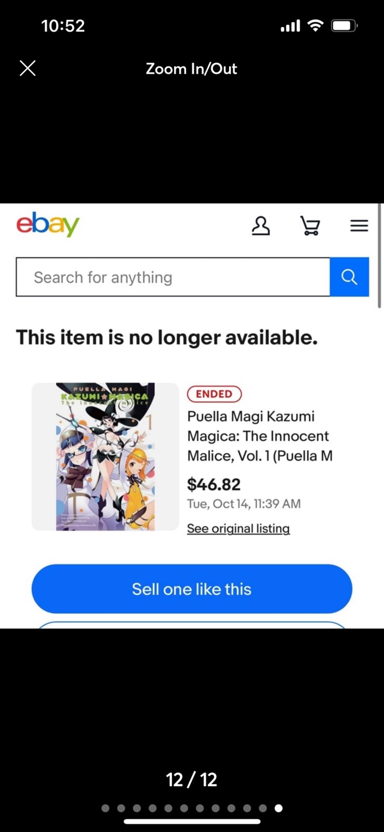 Puella Magi Kasumi Magia by Masaki Hiramatsu Vol 1 NM READ — image 12