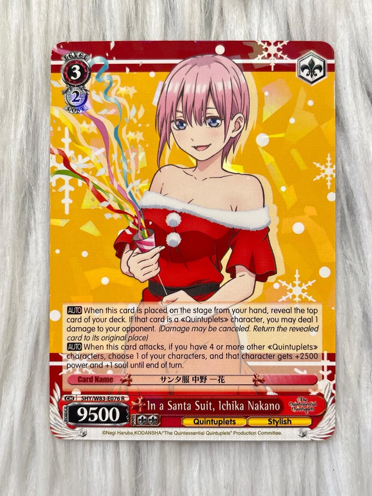 Quintessential Quintuplets WEISS TCG Ichika in Santa Suite W83-E076 ENGLISH READ — image 12